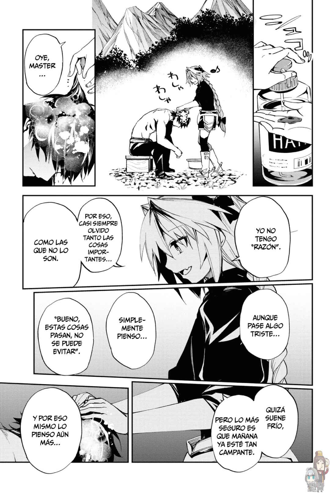 Fate/Grand Order -Epic of Remnant- Pseudo-Singularity II: Subterranean World of Folklore, Agartha - Women of Agartha Chapter 15 - Page 36
