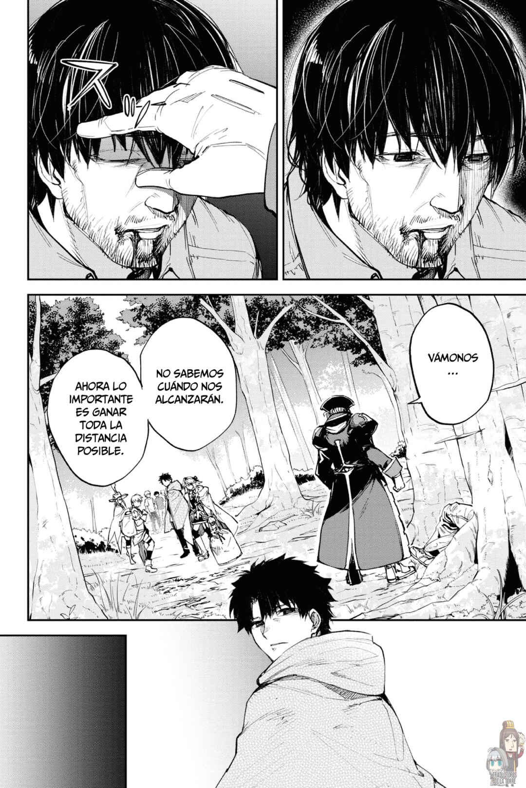 Fate/Grand Order -Epic of Remnant- Pseudo-Singularity II: Subterranean World of Folklore, Agartha - Women of Agartha Chapter 15 - Page 5
