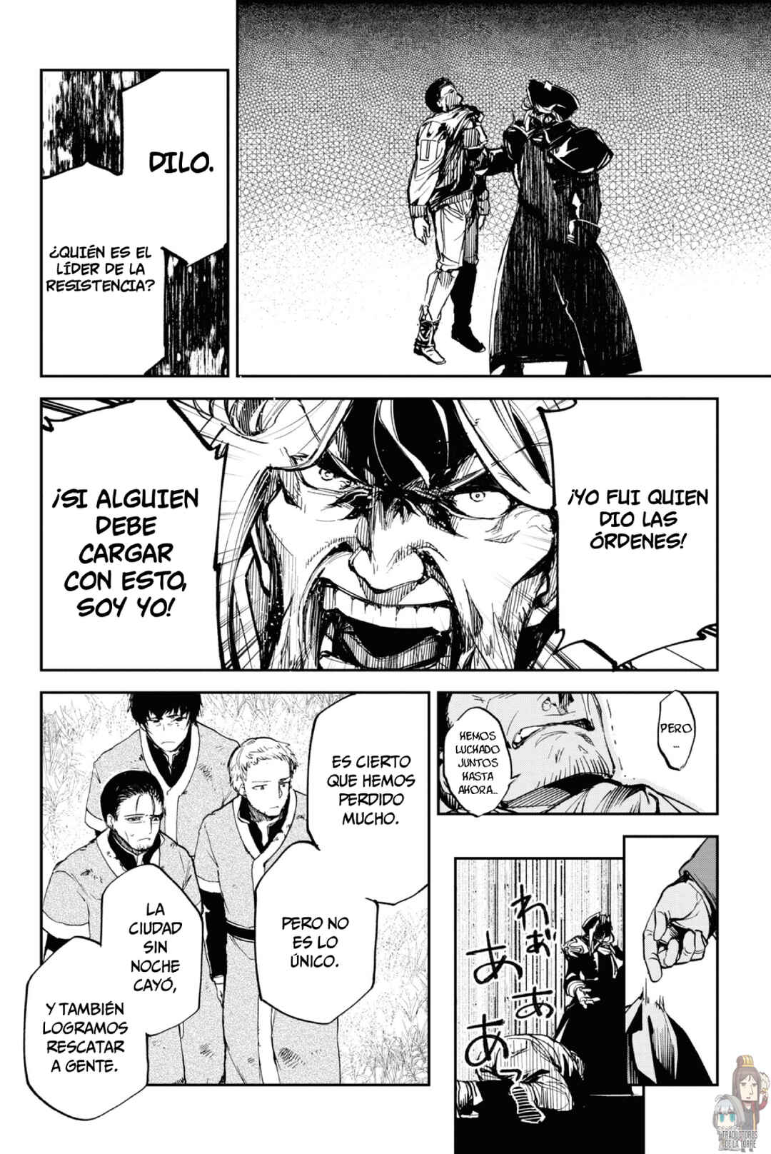 Fate/Grand Order -Epic of Remnant- Pseudo-Singularity II: Subterranean World of Folklore, Agartha - Women of Agartha Chapter 15 - Page 9