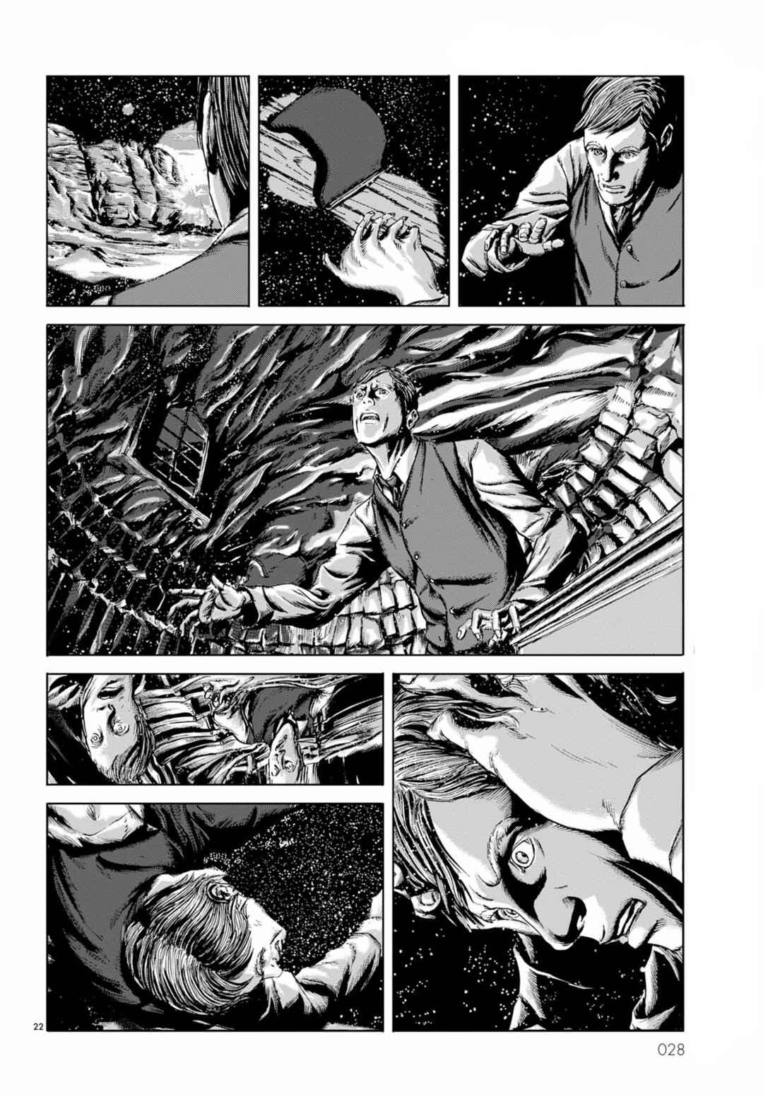 H.P. Lovecraft's The Shadow Out Of Time Chapter 1 - Page 16