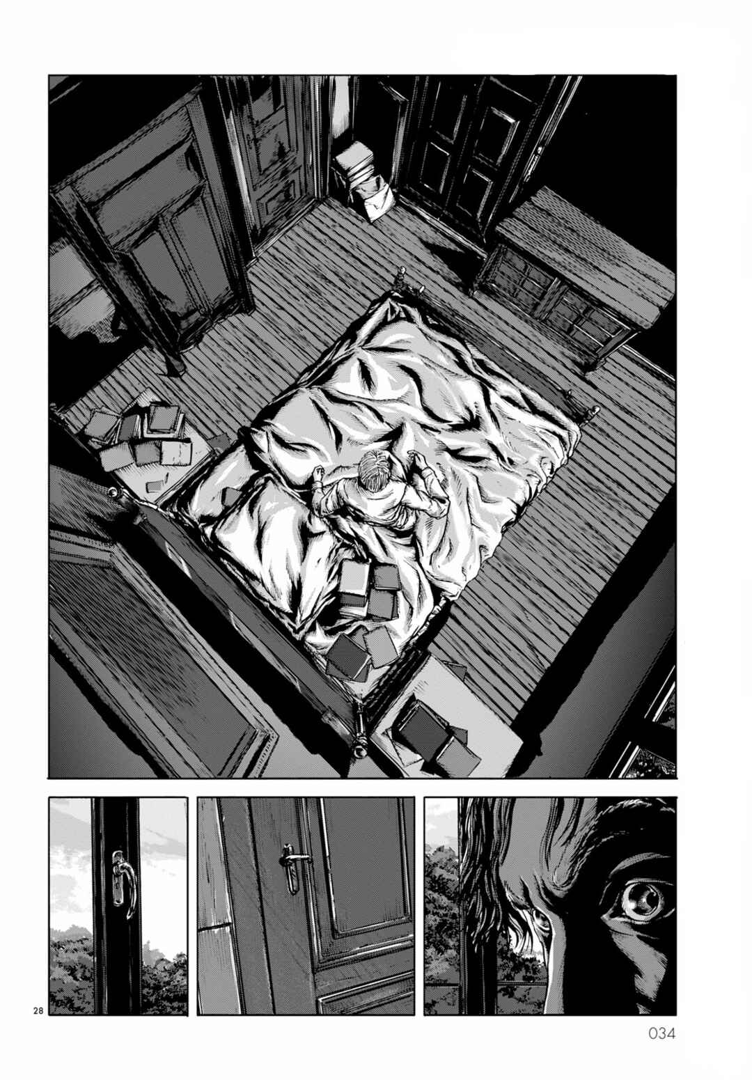 H.P. Lovecraft's The Shadow Out Of Time Chapter 1 - Page 23