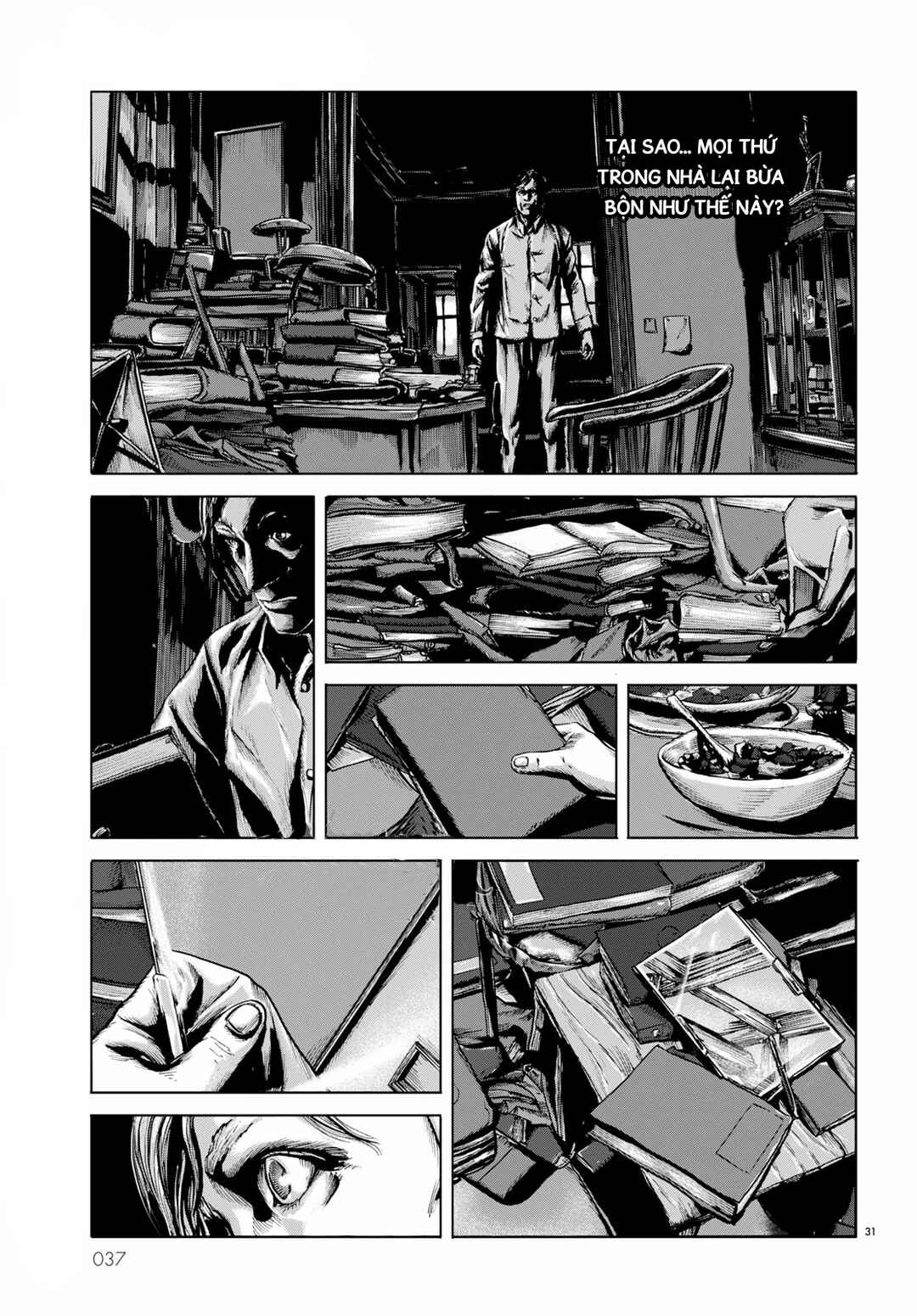 H.P. Lovecraft's The Shadow Out Of Time Chapter 1 - Page 26