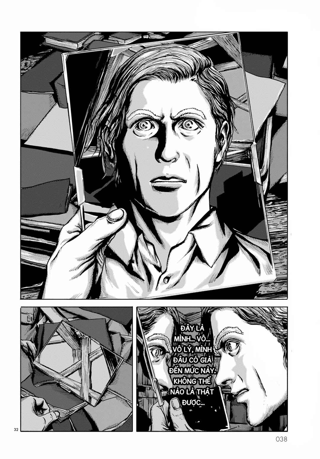 H.P. Lovecraft's The Shadow Out Of Time Chapter 1 - Page 27