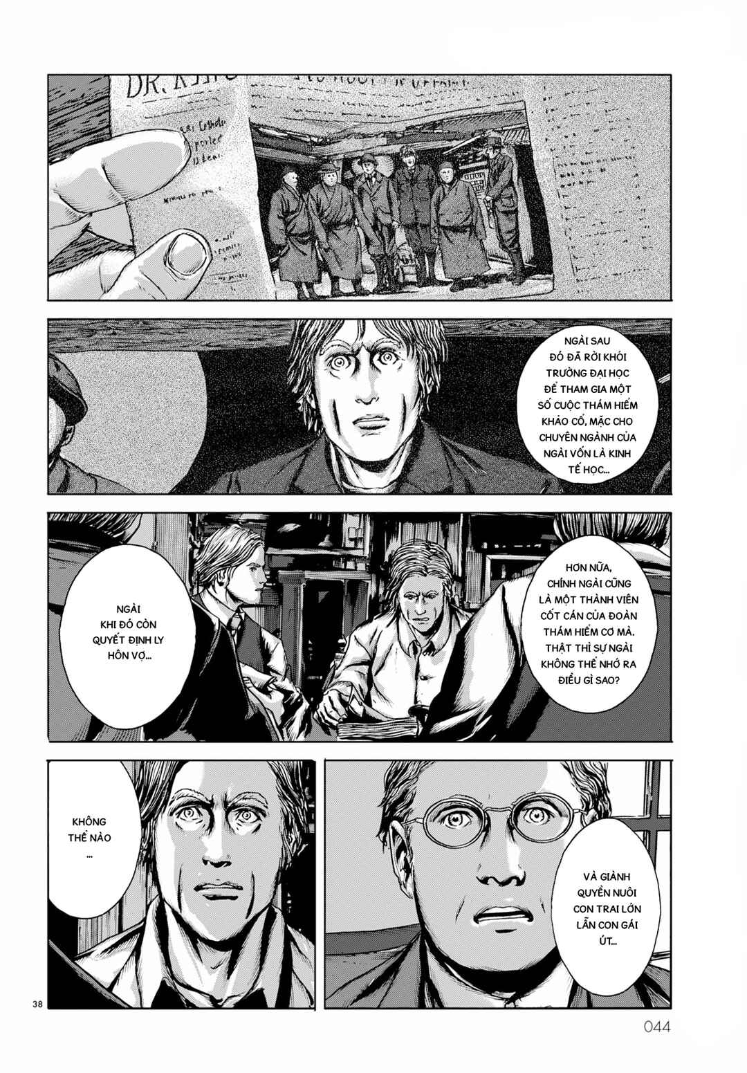 H.P. Lovecraft's The Shadow Out Of Time Chapter 1 - Page 33