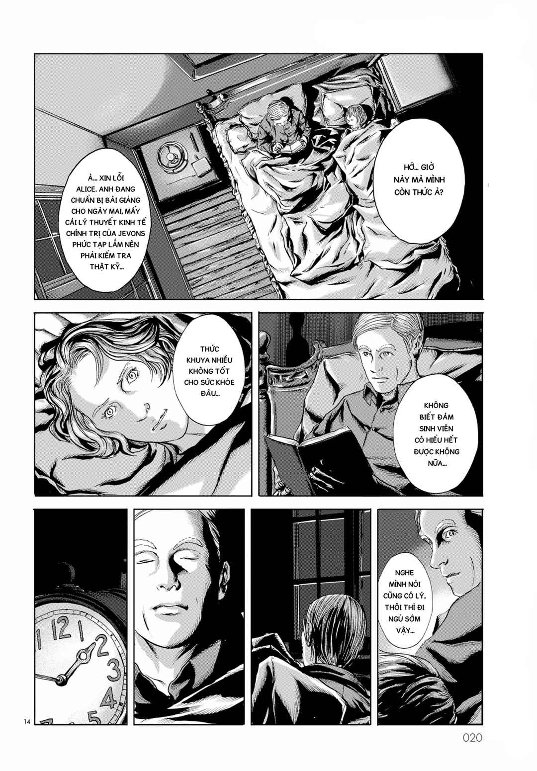 H.P. Lovecraft's The Shadow Out Of Time Chapter 1 - Page 7