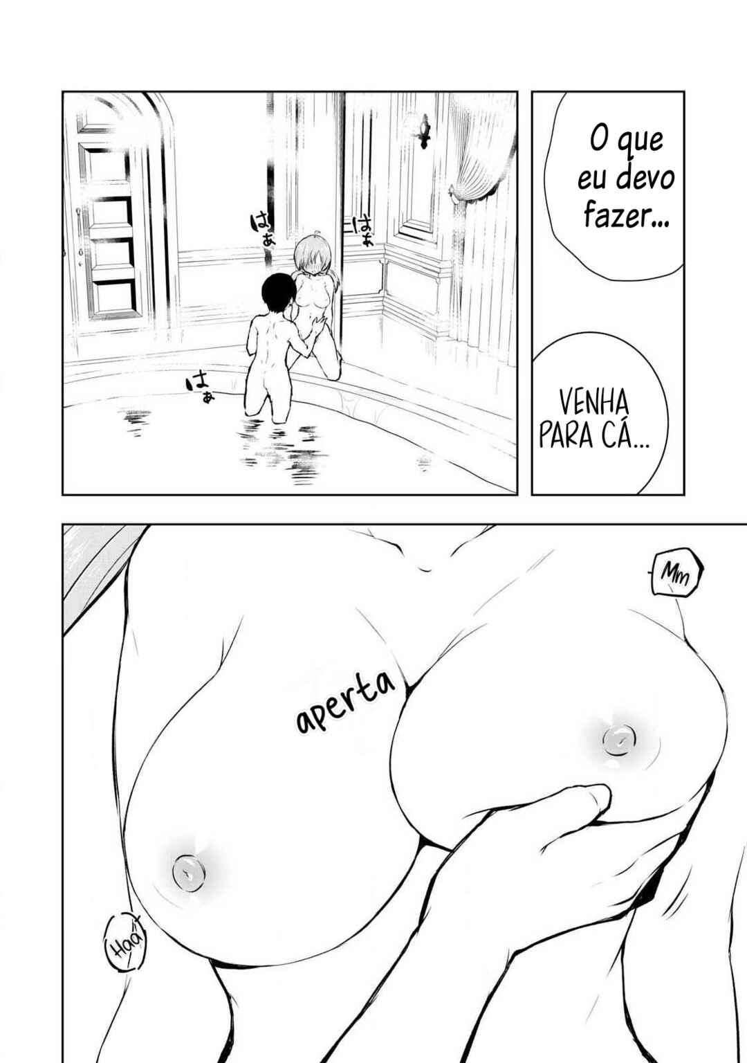 Ore no Yubisaki de Nureru Sekai Chapter 26 - Page 5