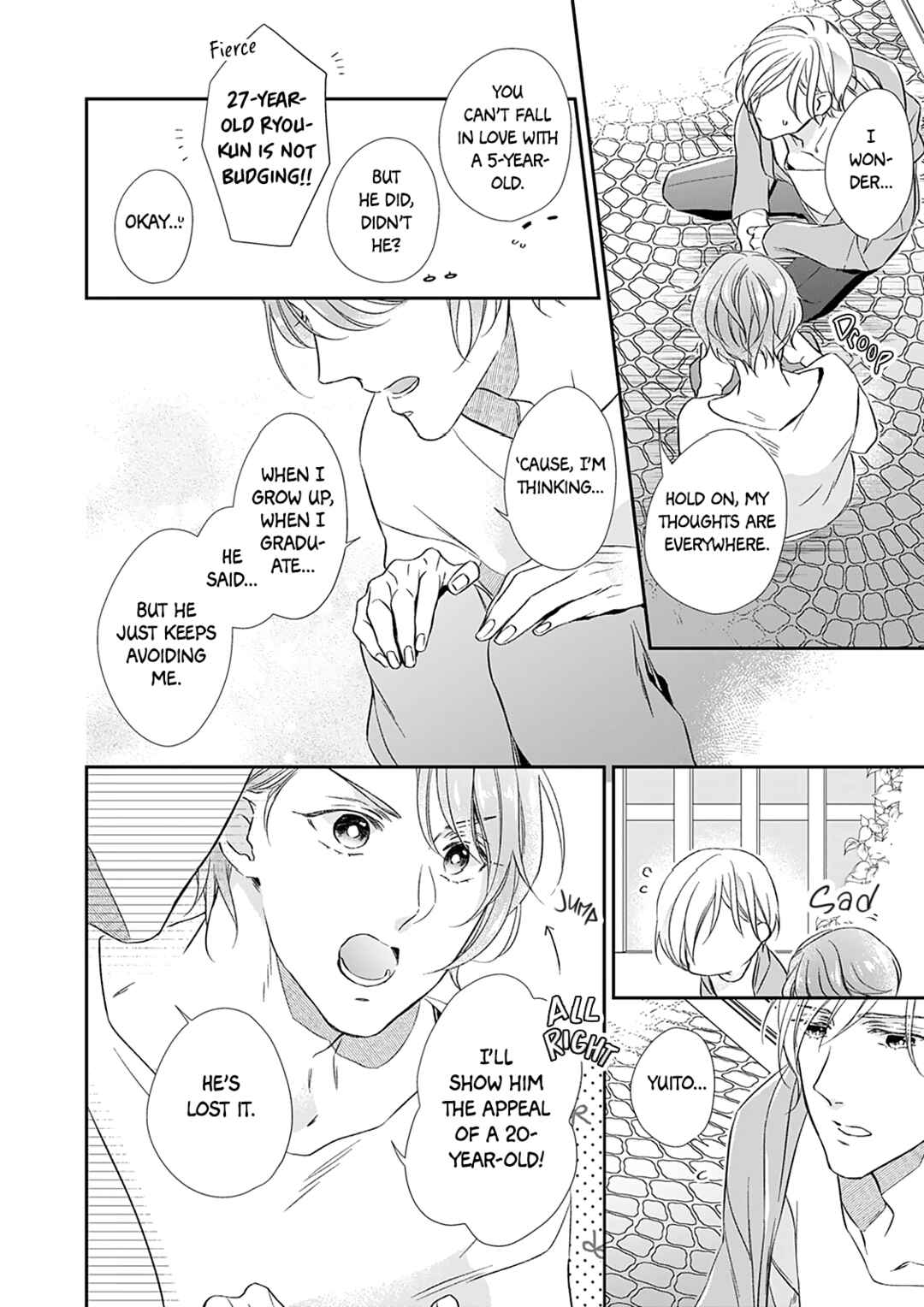 Hoppe ni chuu demo dame desuka Chapter ? - Page 12