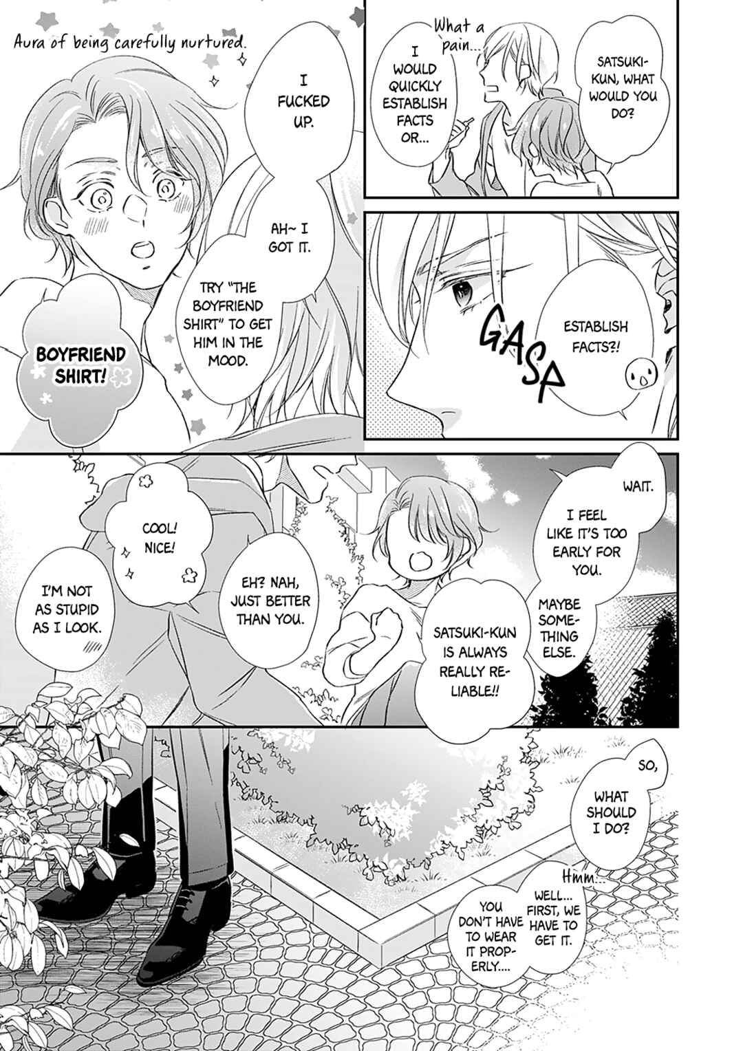 Hoppe ni chuu demo dame desuka Chapter ? - Page 13