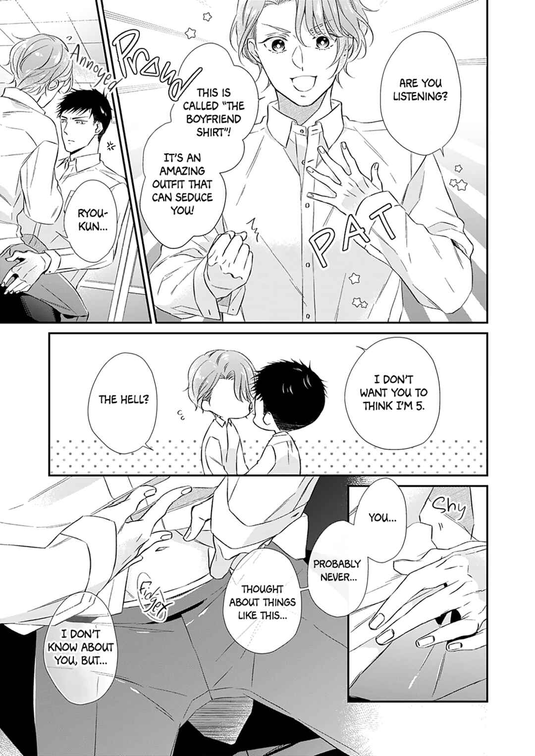 Hoppe ni chuu demo dame desuka Chapter ? - Page 15