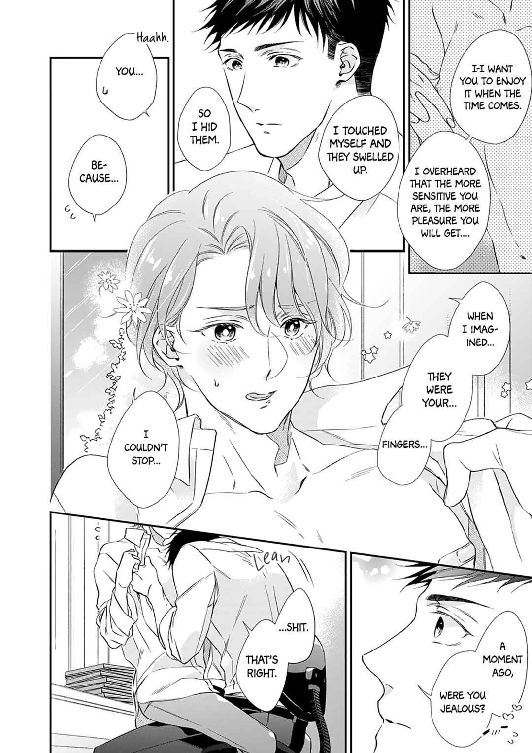 Hoppe ni chuu demo dame desuka Chapter ? - Page 20
