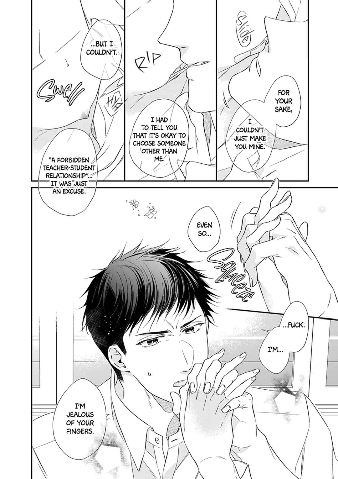 Hoppe ni chuu demo dame desuka Chapter ? - Page 22