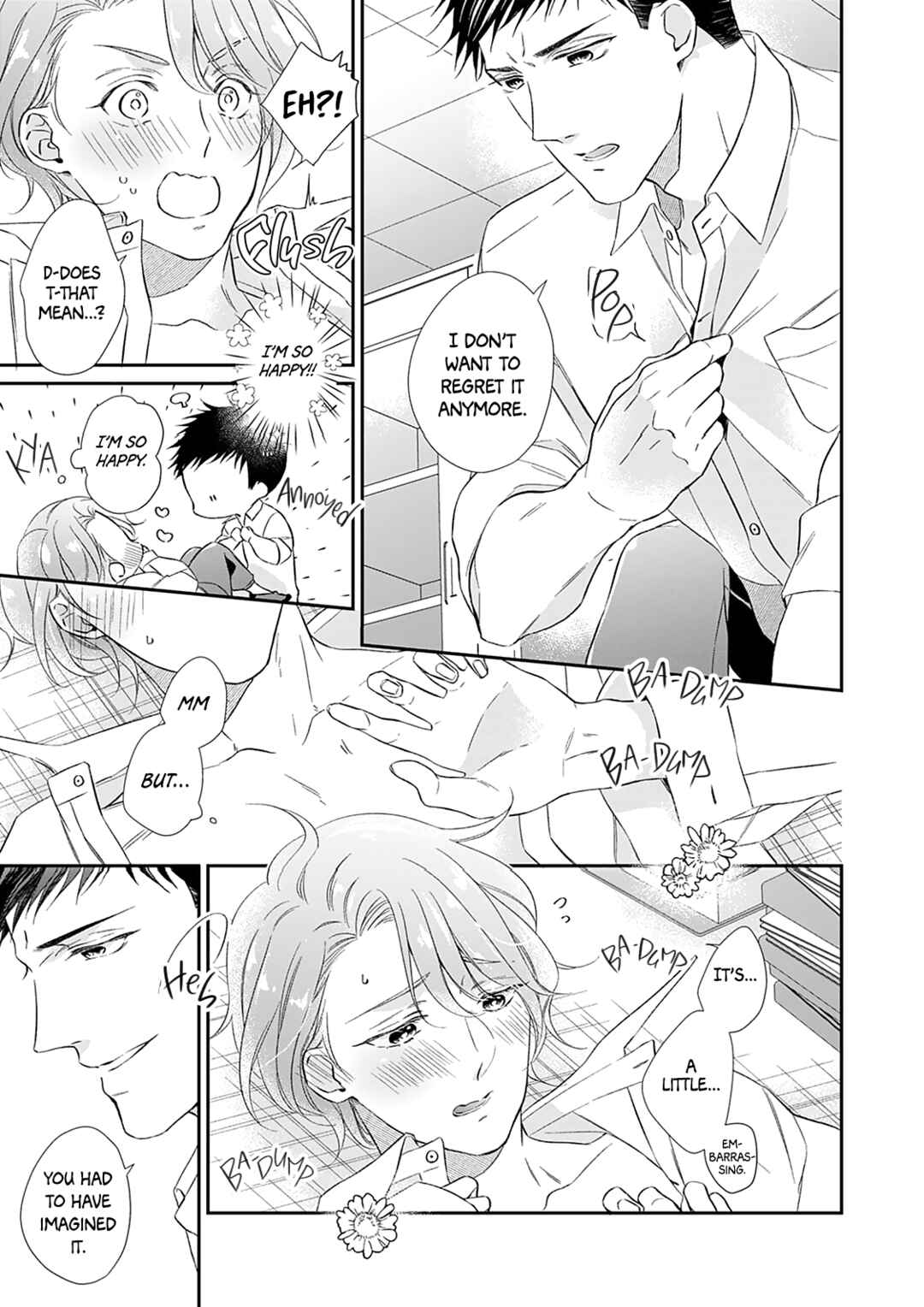 Hoppe ni chuu demo dame desuka Chapter ? - Page 25