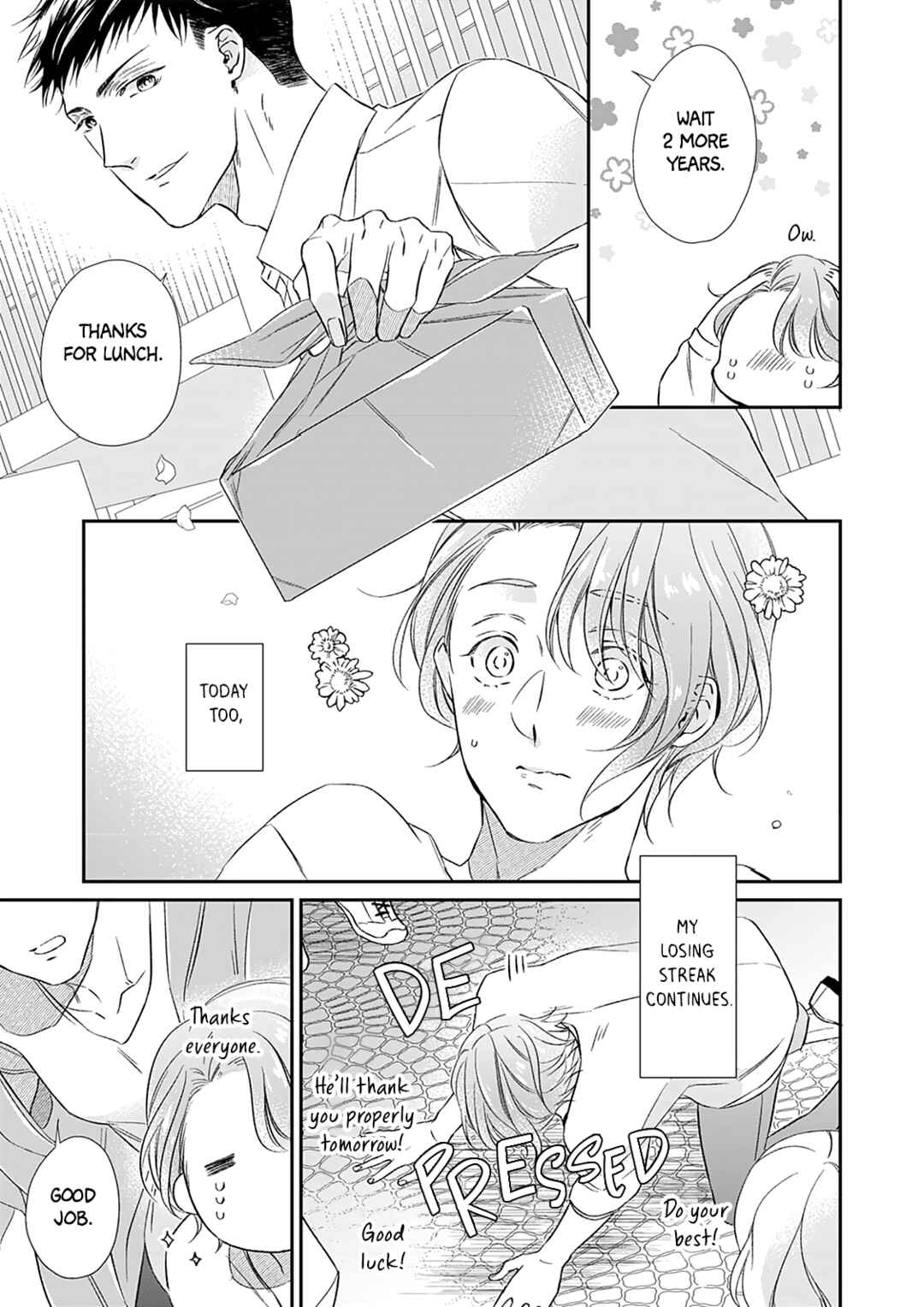 Hoppe ni chuu demo dame desuka Chapter ? - Page 9