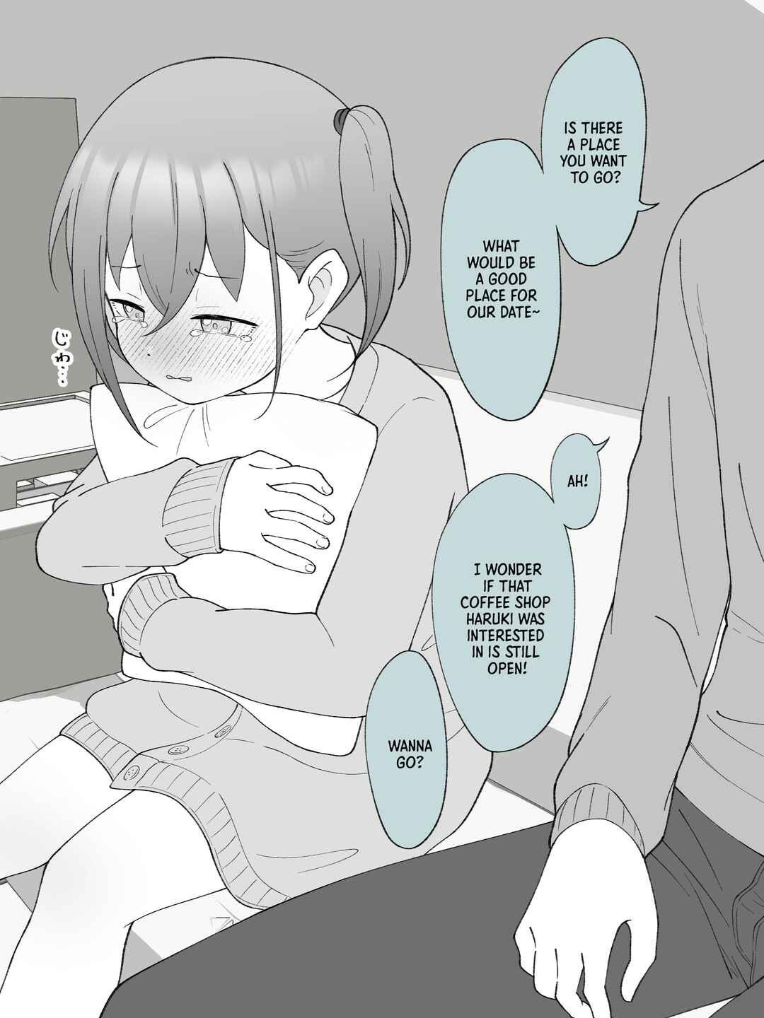 Aniki no Kanojo ni Naru, Onnanoko ni Nacchatta Otouto Chapter 64 - Page 4