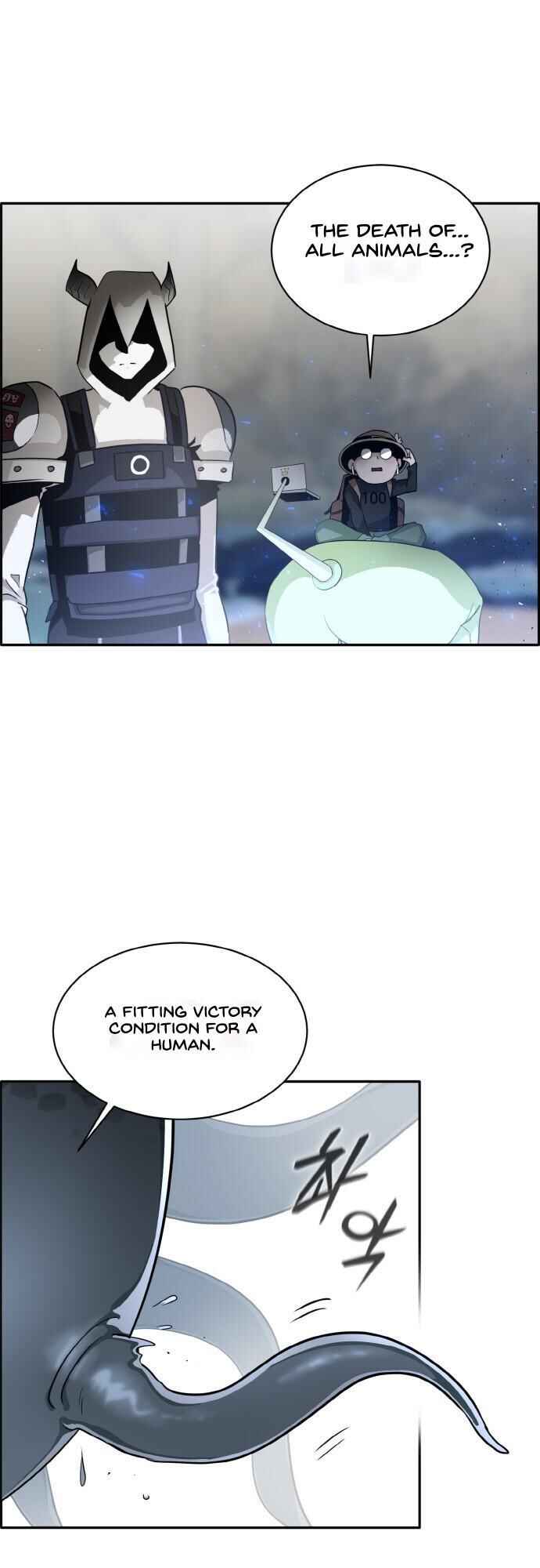 Gongyumong Chapter 96 - Page 1