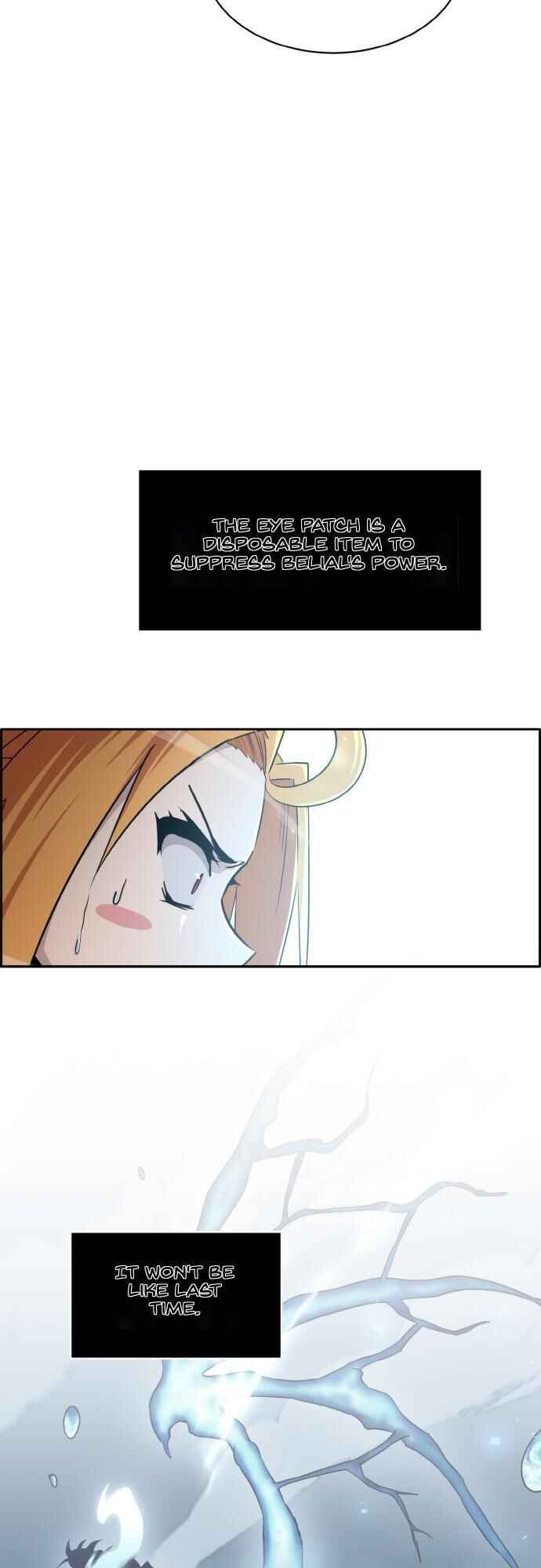 Gongyumong Chapter 96 - Page 16