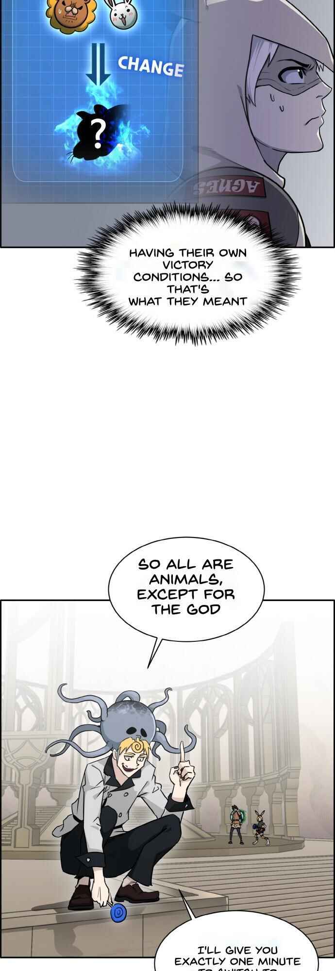 Gongyumong Chapter 96 - Page 4