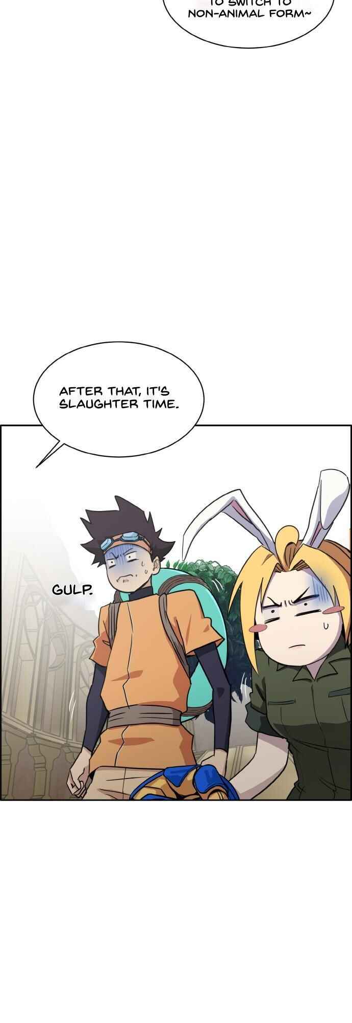 Gongyumong Chapter 96 - Page 5