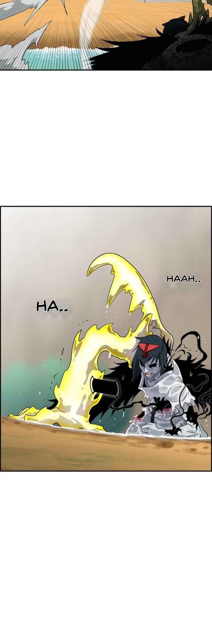 Gongyumong Chapter 96 - Page 54