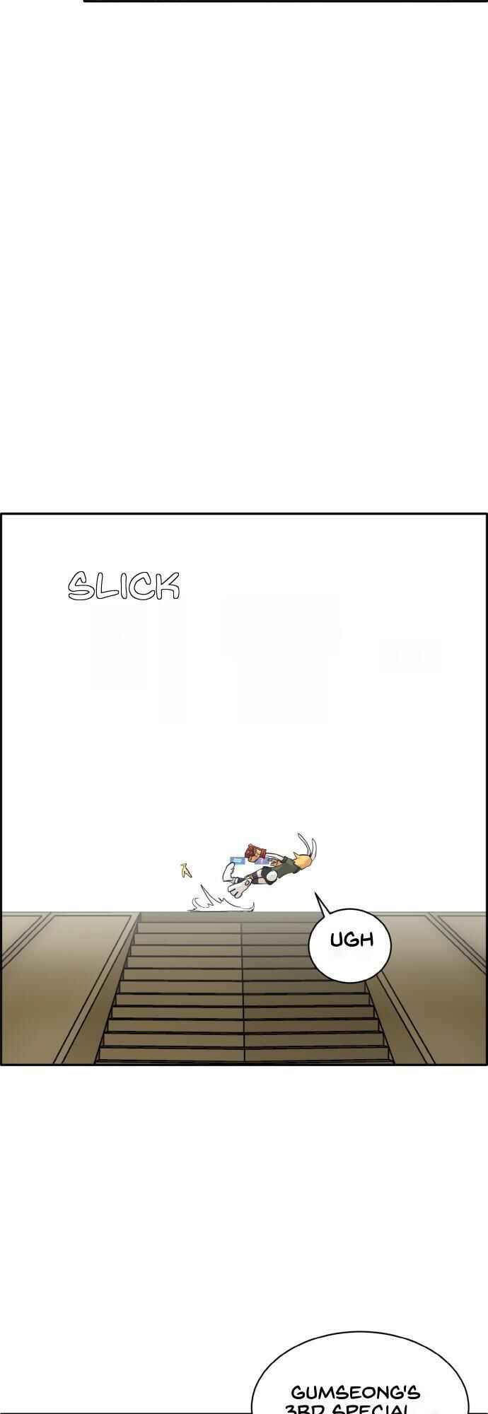 Gongyumong Chapter 96 - Page 60