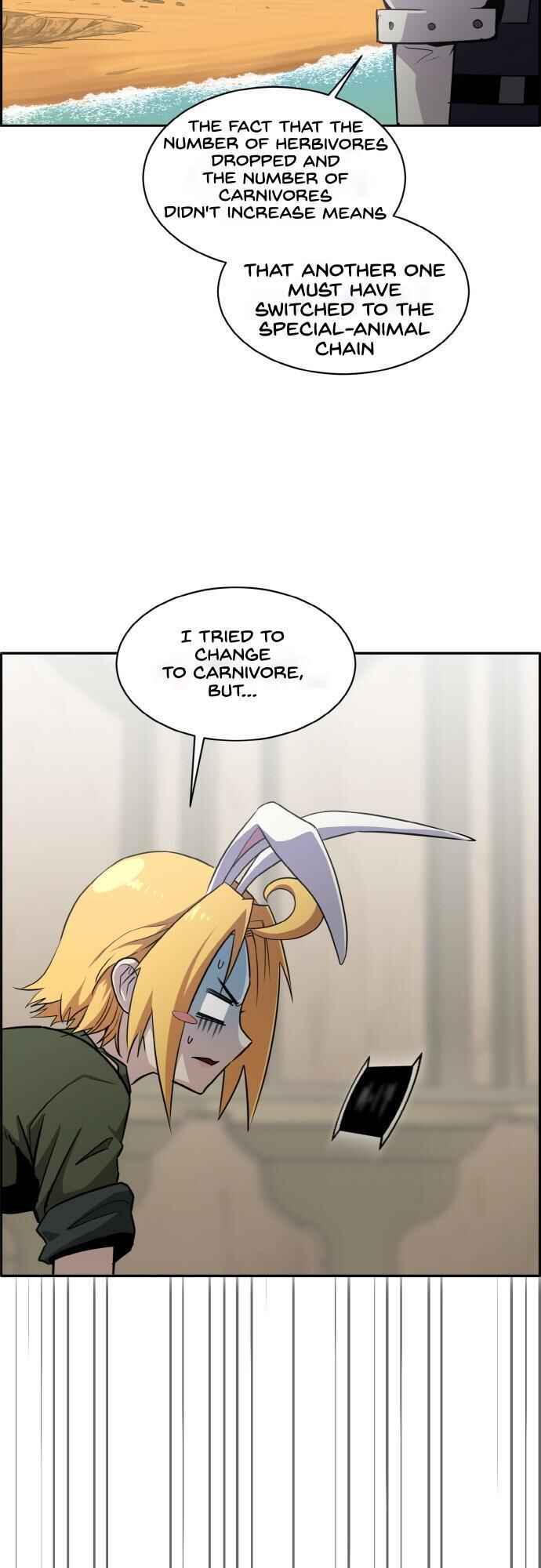Gongyumong Chapter 96 - Page 62