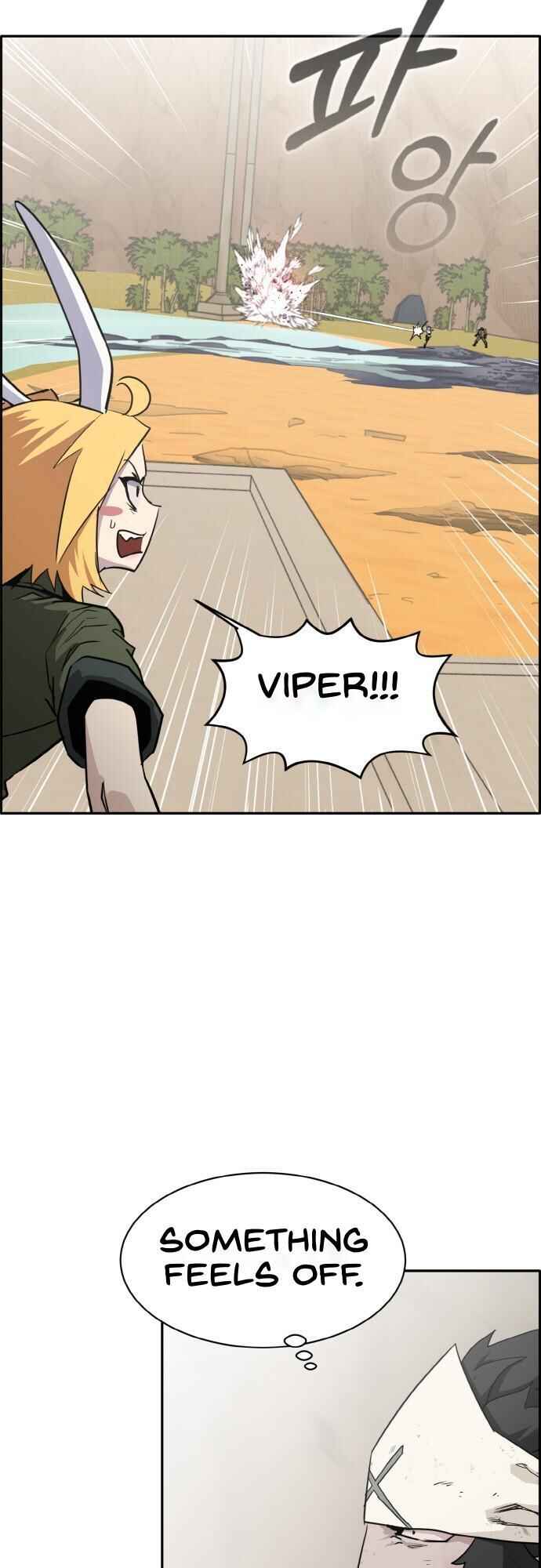 Gongyumong Chapter 96 - Page 9