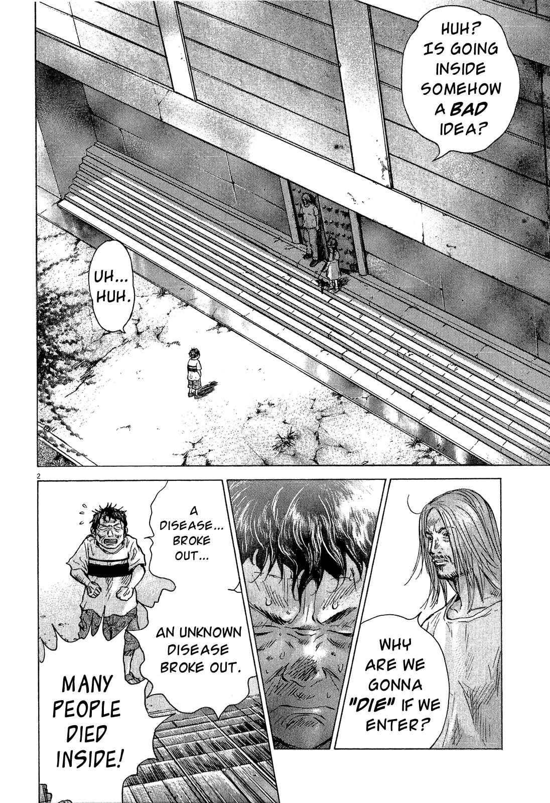 Sprite Chapter 32 - Page 2