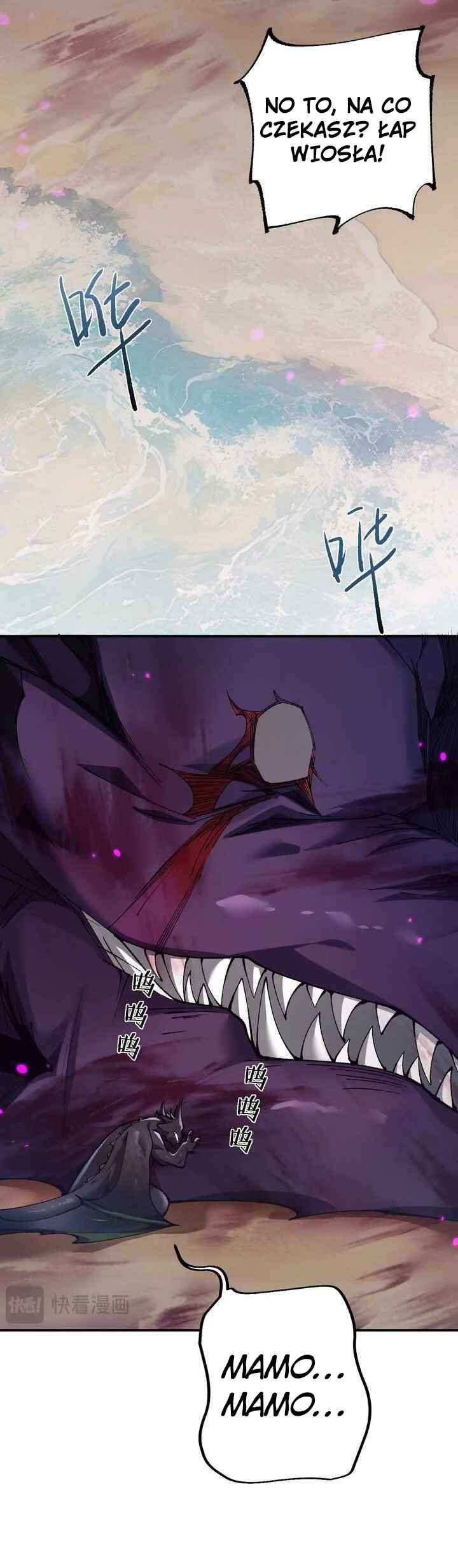Goblin's Ascent: From Loser to Winner Chapter 35 - Page 16