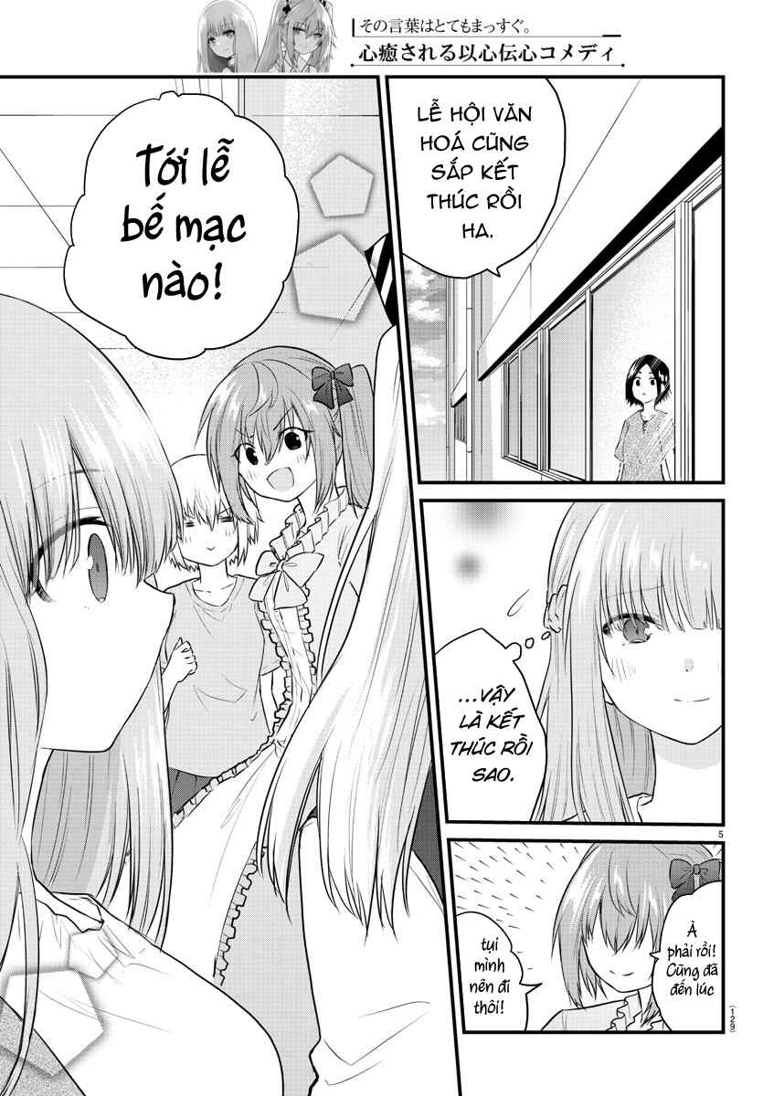 Koe ga dasenai Shoujo wa "Kanojo ga Yasashisugiru" to Omotte iru Chapter 62 - Page 5