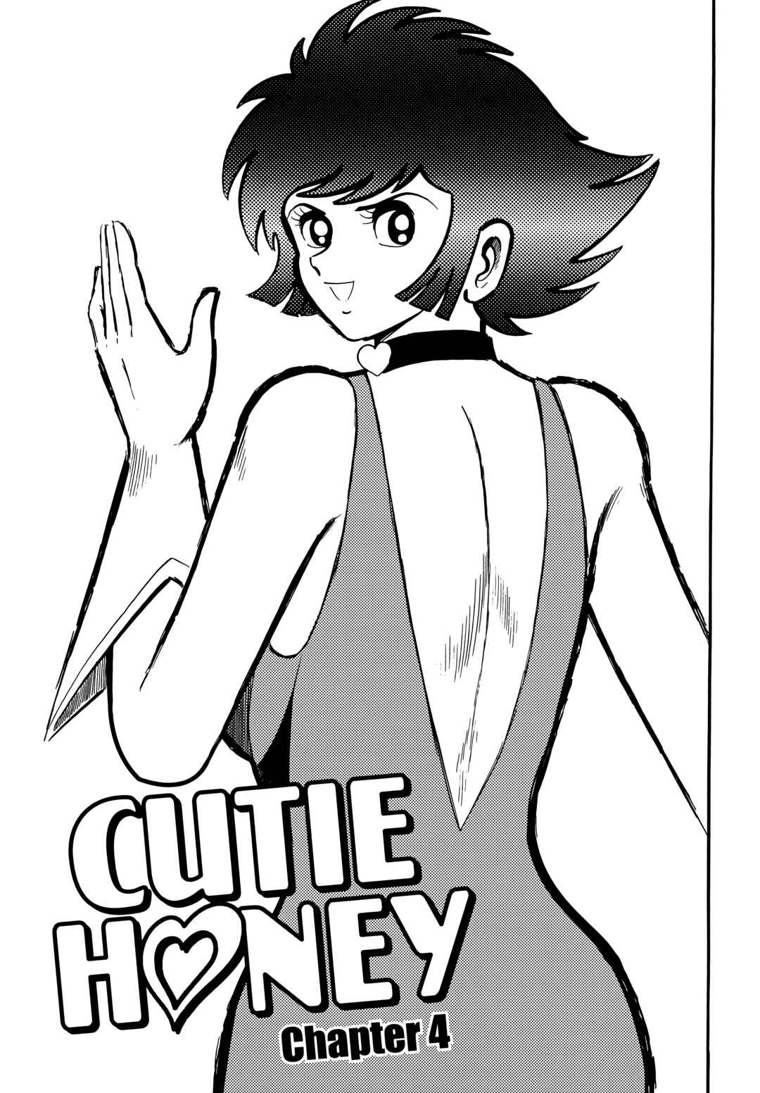 Cutie Honey Chapter 4 - Page 1