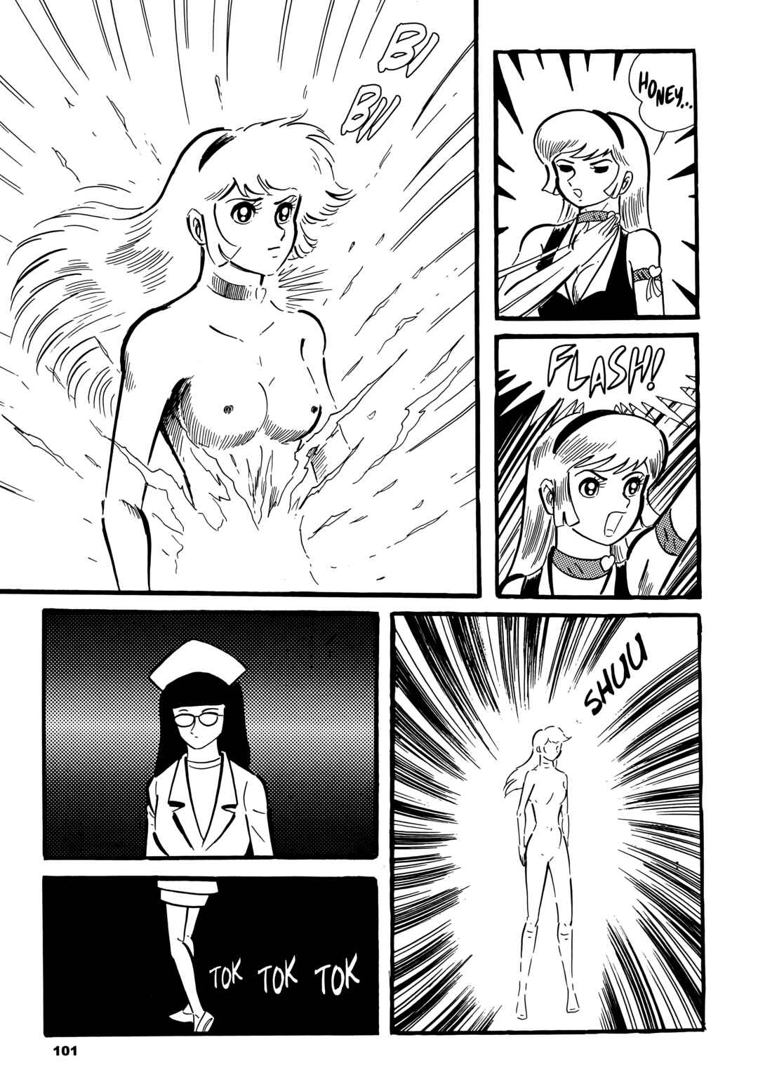 Cutie Honey Chapter 4 - Page 15