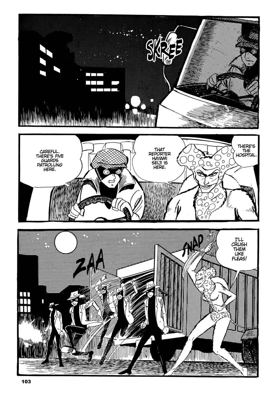 Cutie Honey Chapter 4 - Page 17