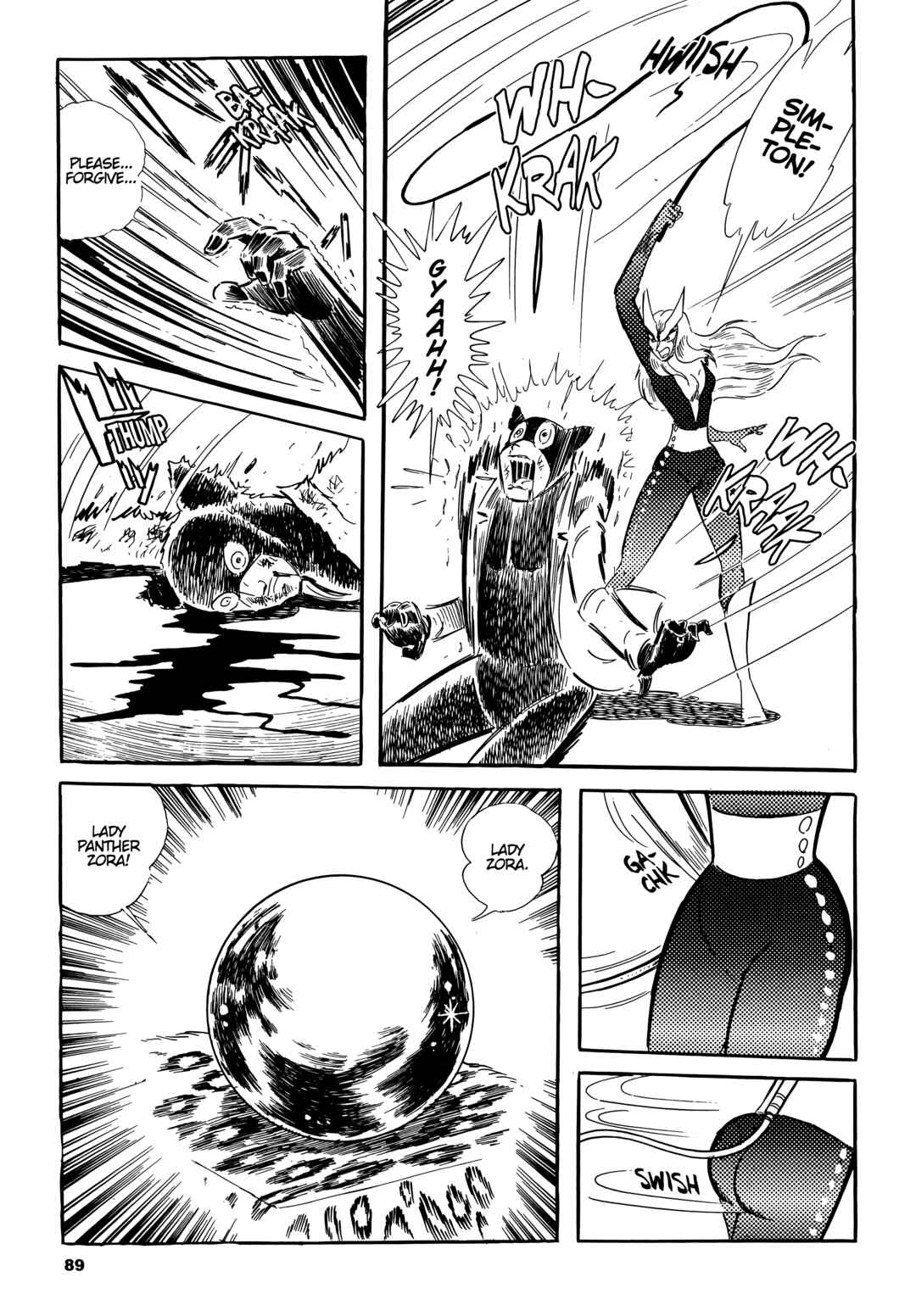 Cutie Honey Chapter 4 - Page 3