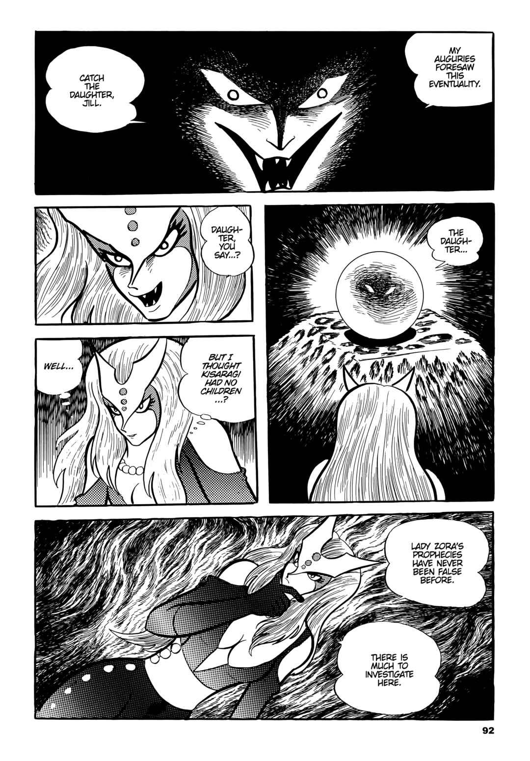 Cutie Honey Chapter 4 - Page 6