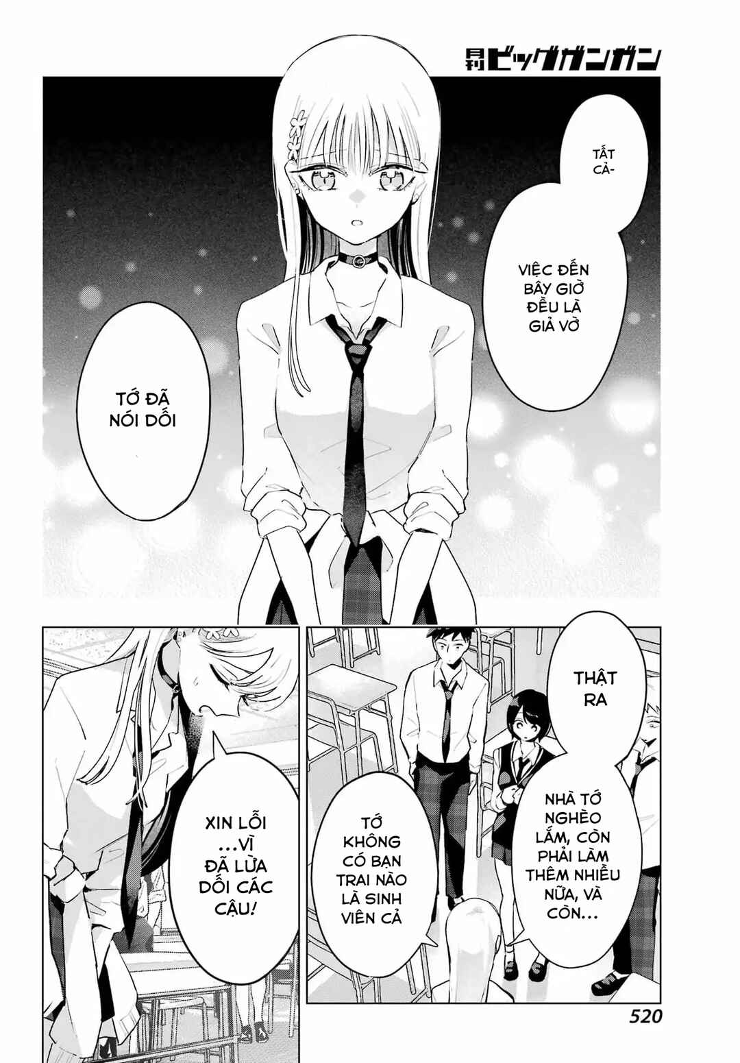 Anta to Osananajimi tte dake demo Iya nanoni!: Zekkou kara Hajimaru S-kyuu Bishoujo to no Gakuen Nariagari Seikatsu Chapter 10 - Page 11