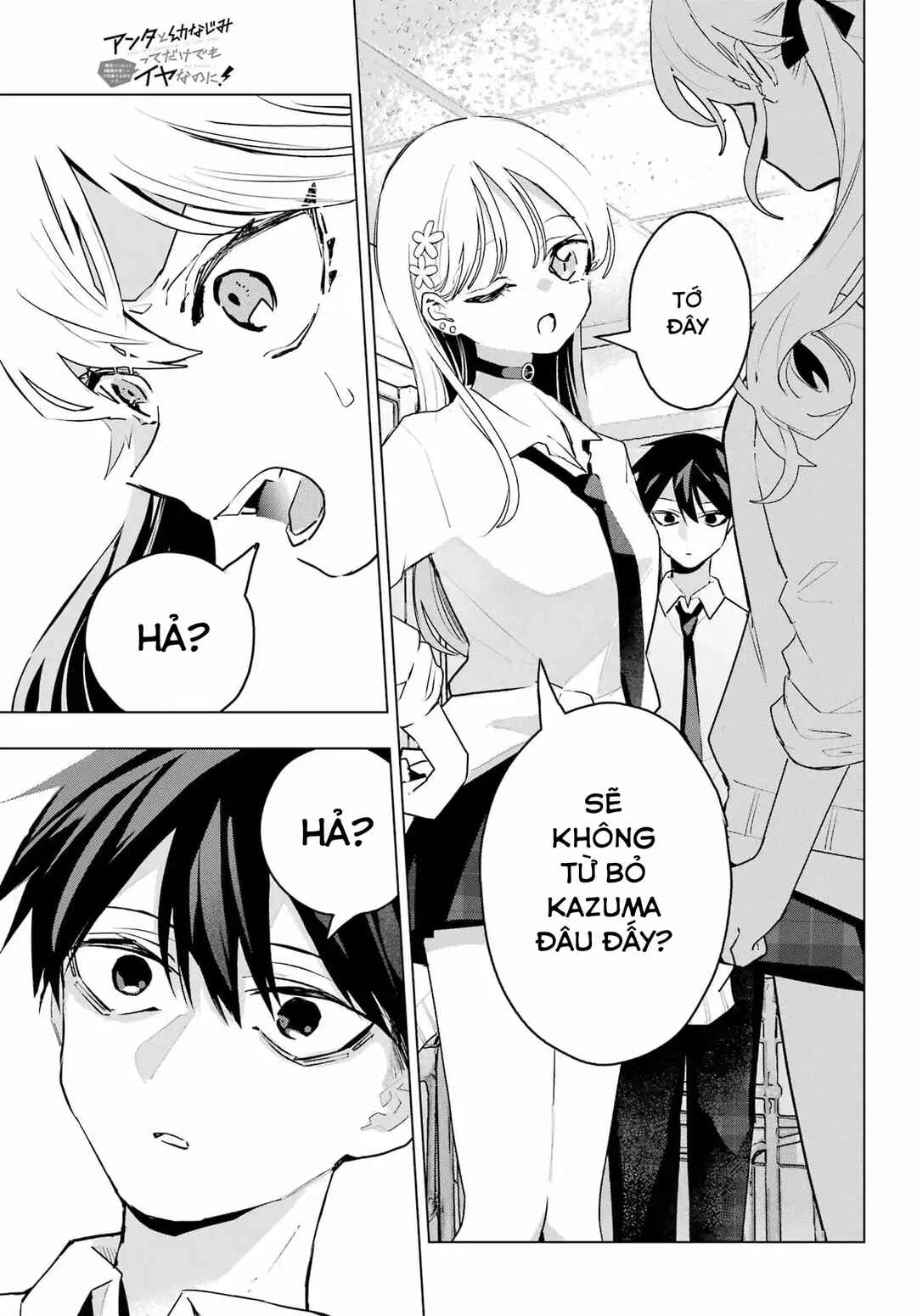 Anta to Osananajimi tte dake demo Iya nanoni!: Zekkou kara Hajimaru S-kyuu Bishoujo to no Gakuen Nariagari Seikatsu Chapter 10 - Page 16