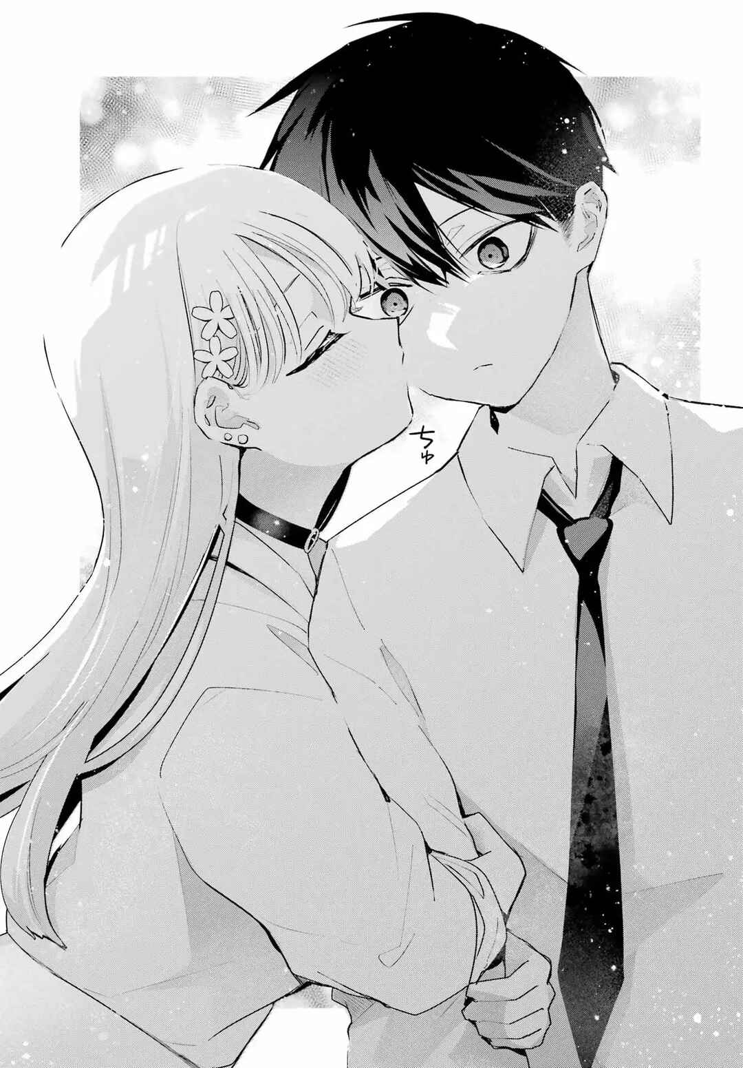 Anta to Osananajimi tte dake demo Iya nanoni!: Zekkou kara Hajimaru S-kyuu Bishoujo to no Gakuen Nariagari Seikatsu Chapter 10 - Page 18