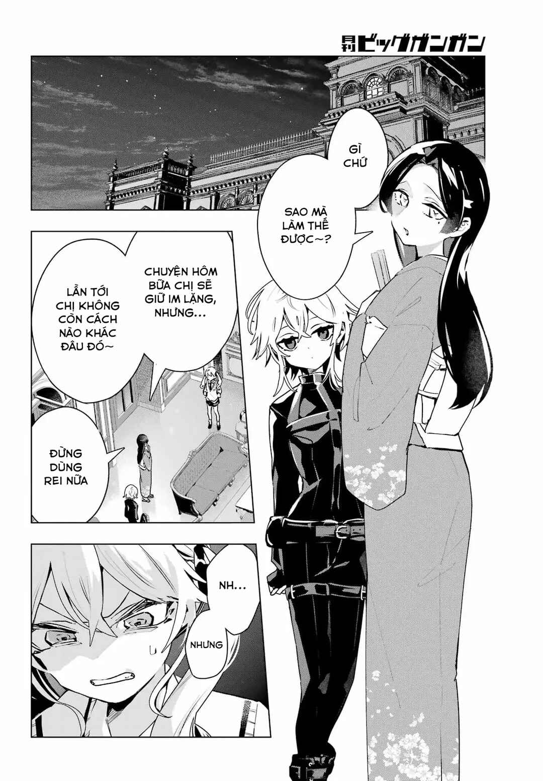Anta to Osananajimi tte dake demo Iya nanoni!: Zekkou kara Hajimaru S-kyuu Bishoujo to no Gakuen Nariagari Seikatsu Chapter 10 - Page 21