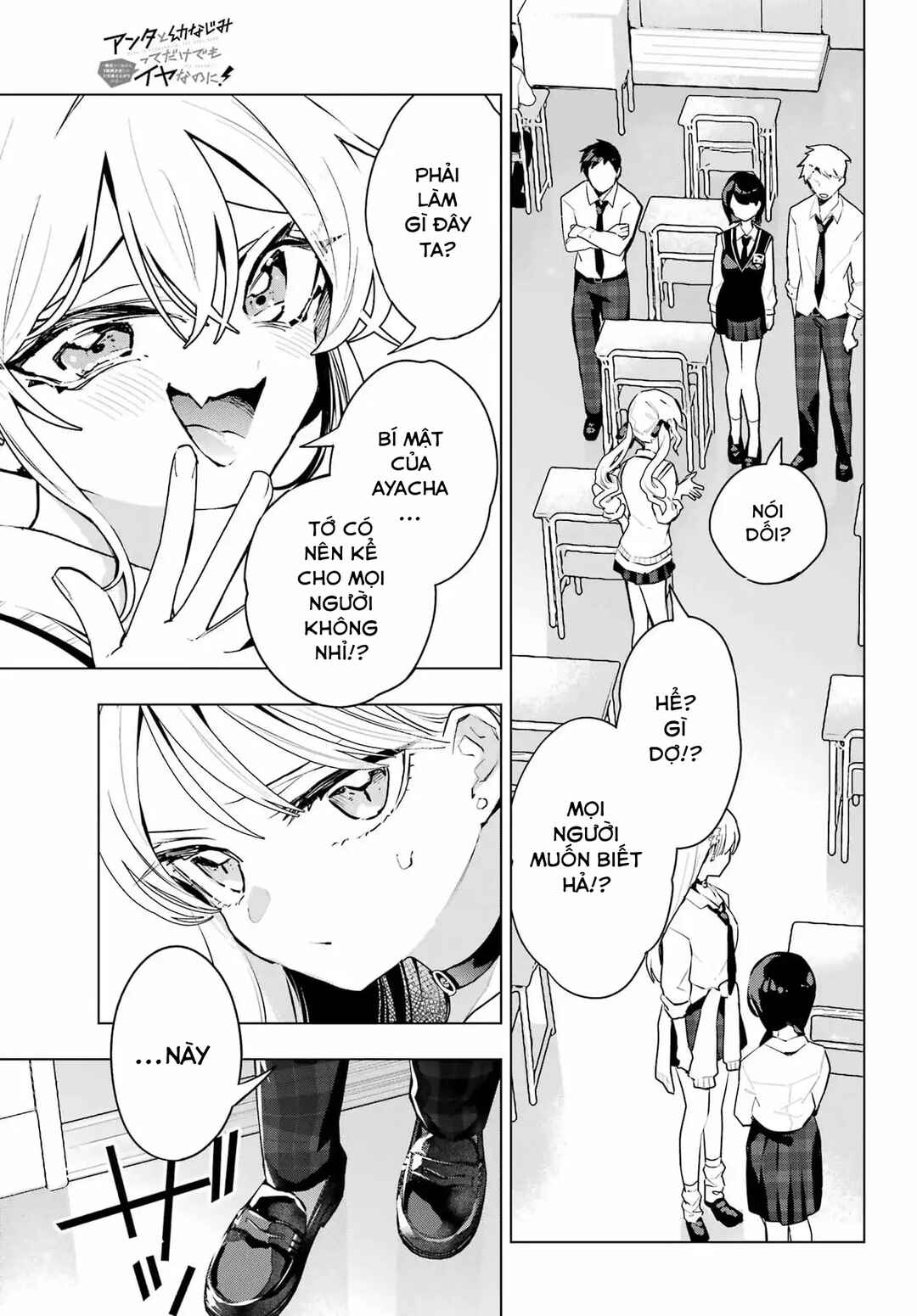 Anta to Osananajimi tte dake demo Iya nanoni!: Zekkou kara Hajimaru S-kyuu Bishoujo to no Gakuen Nariagari Seikatsu Chapter 10 - Page 8