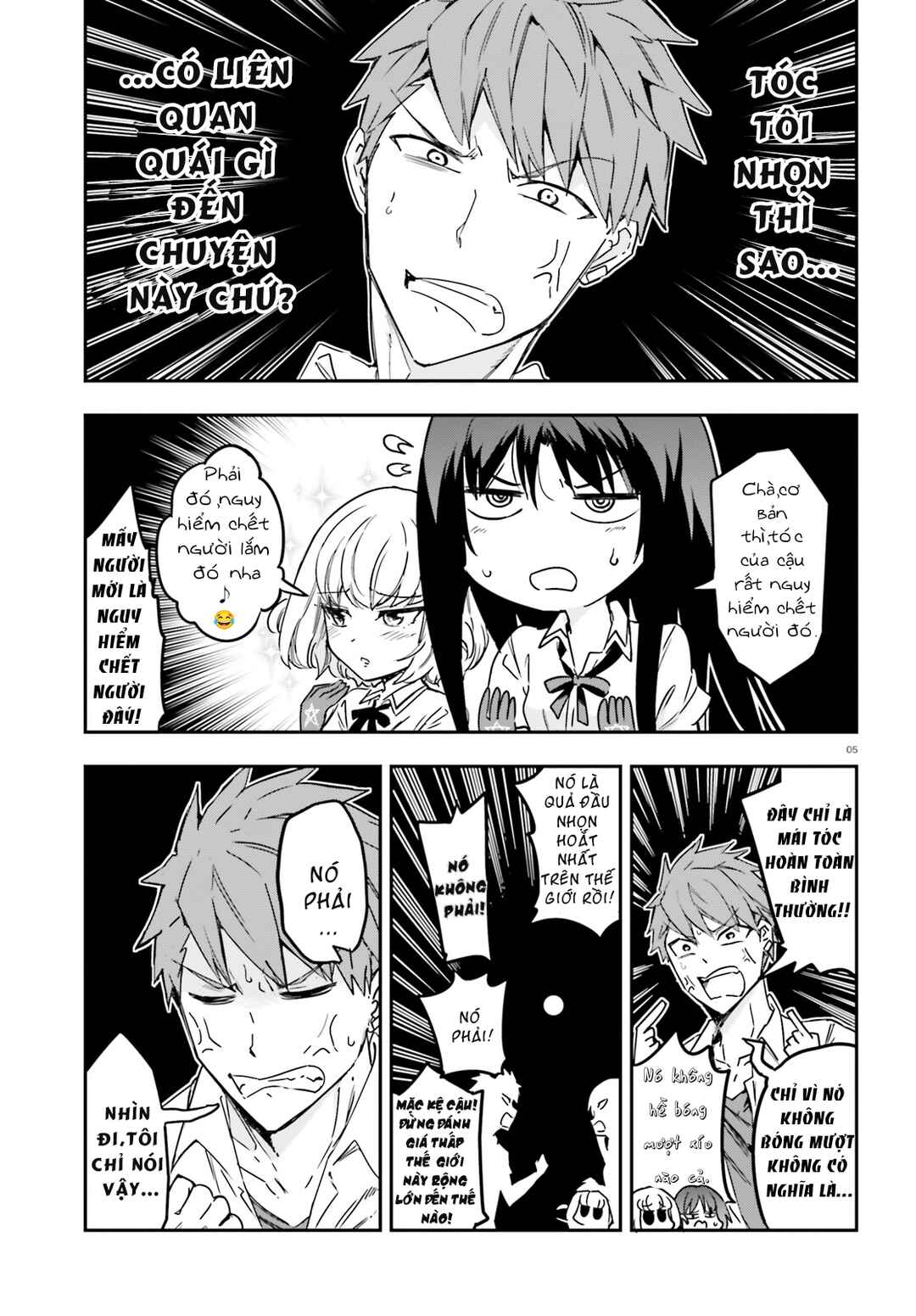 D-Frag! Chapter 144.5 - Page 5