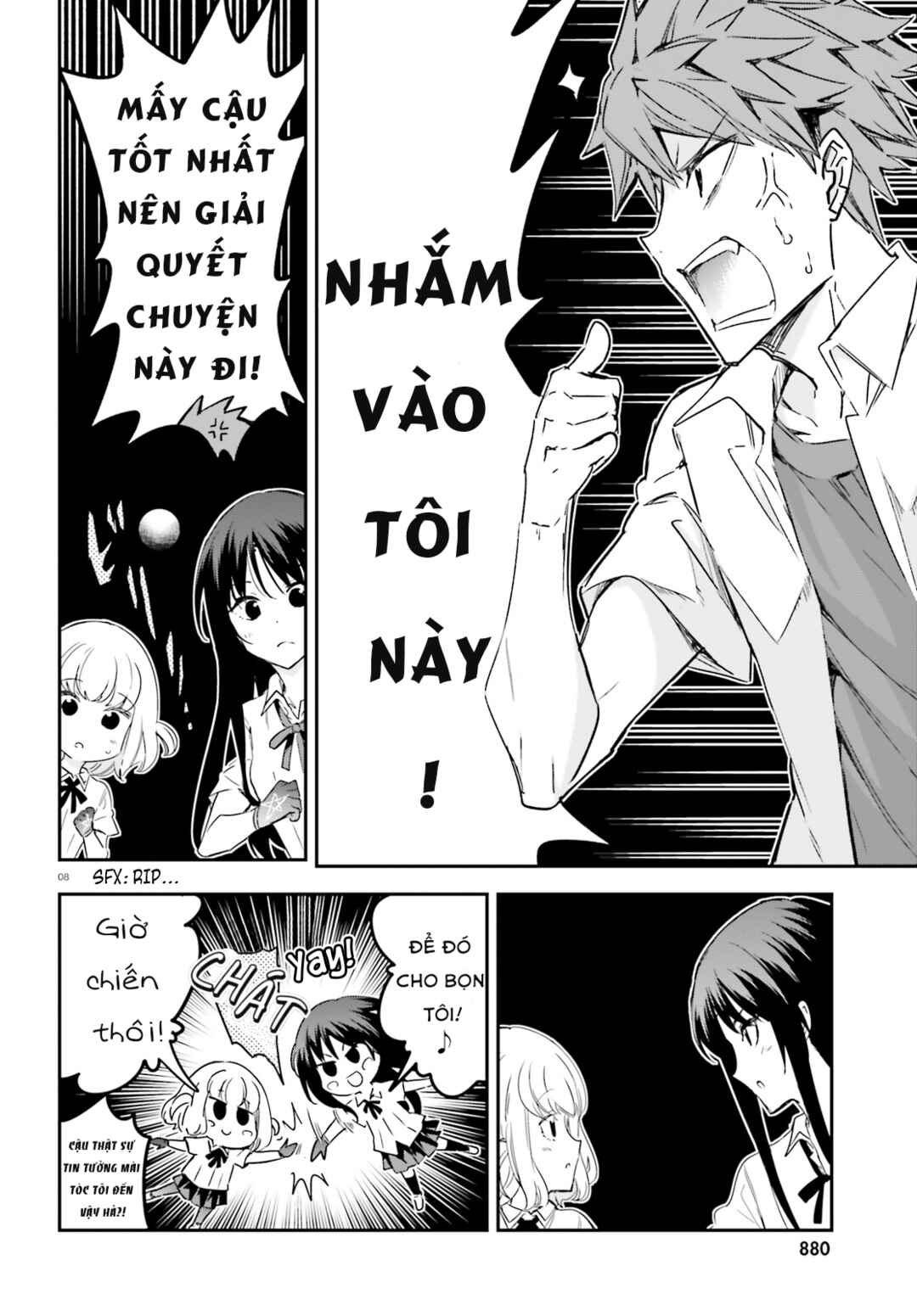 D-Frag! Chapter 144.5 - Page 8