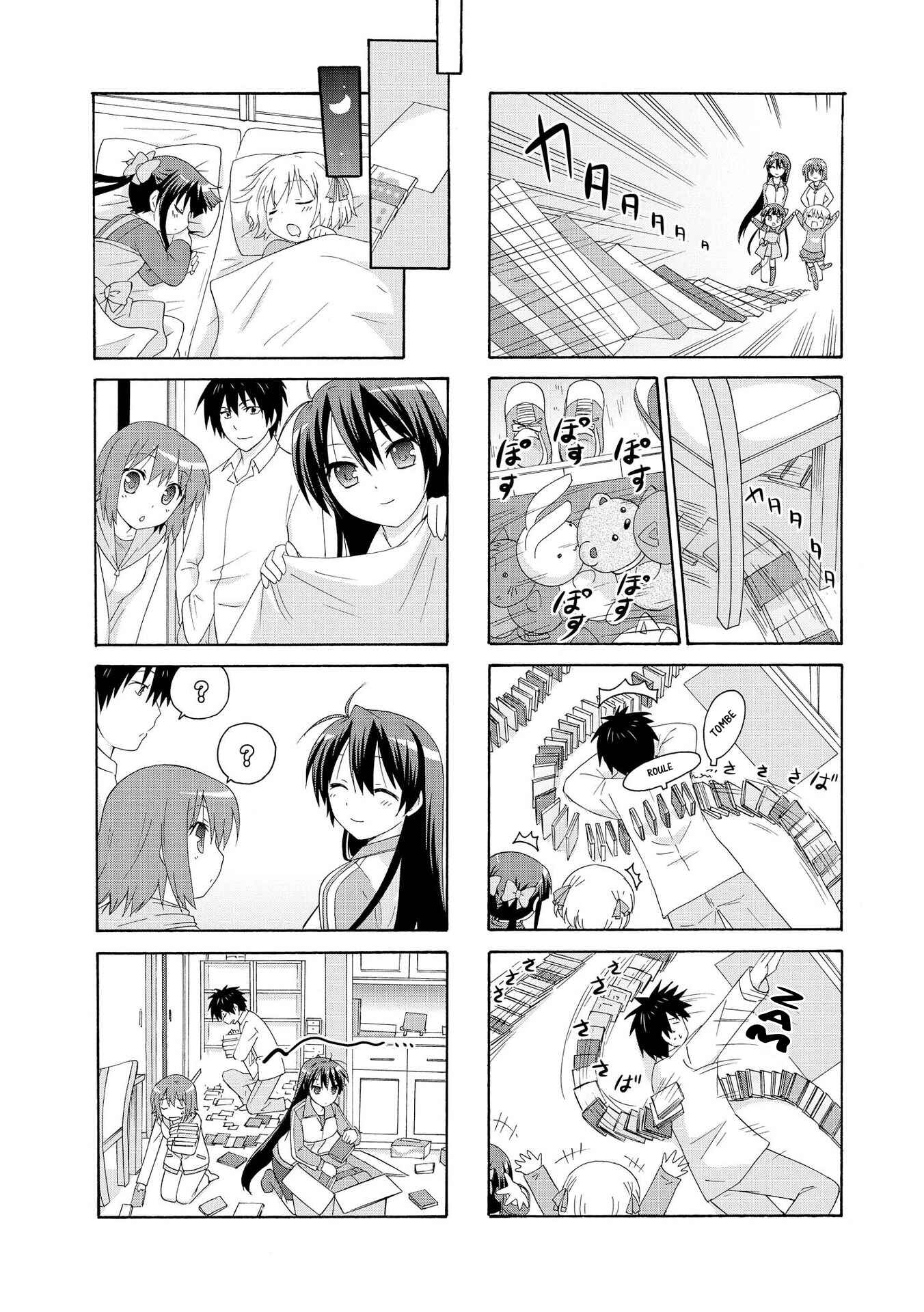 Danchigai Chapter 10 - Page 9