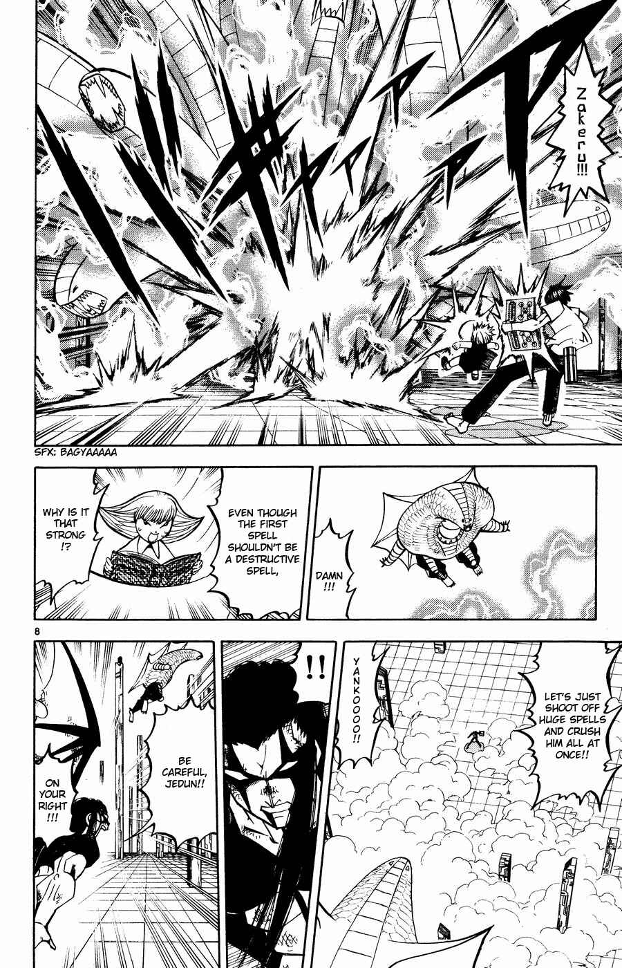 Zatch Bell!! Chapter 254 - Page 16