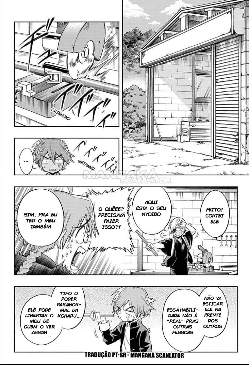 Saigo no Saiyuuki Chapter 3 - Page 13