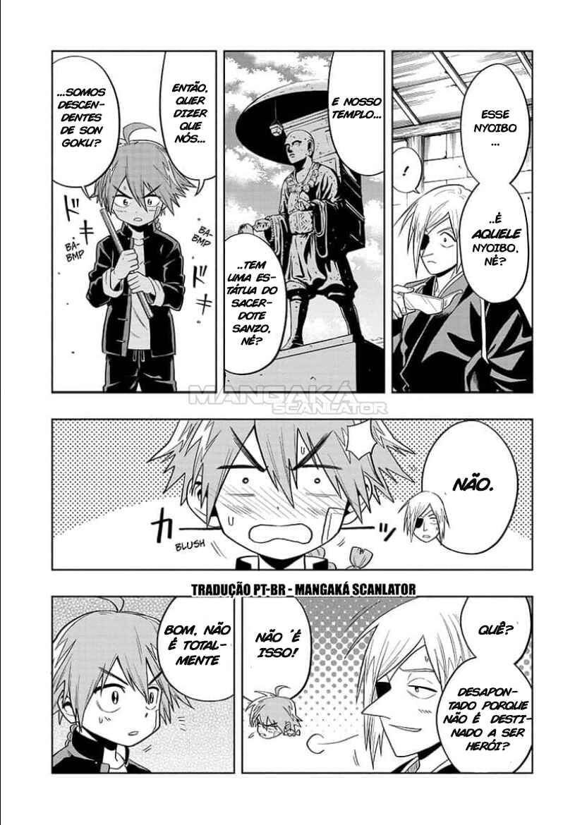 Saigo no Saiyuuki Chapter 3 - Page 14