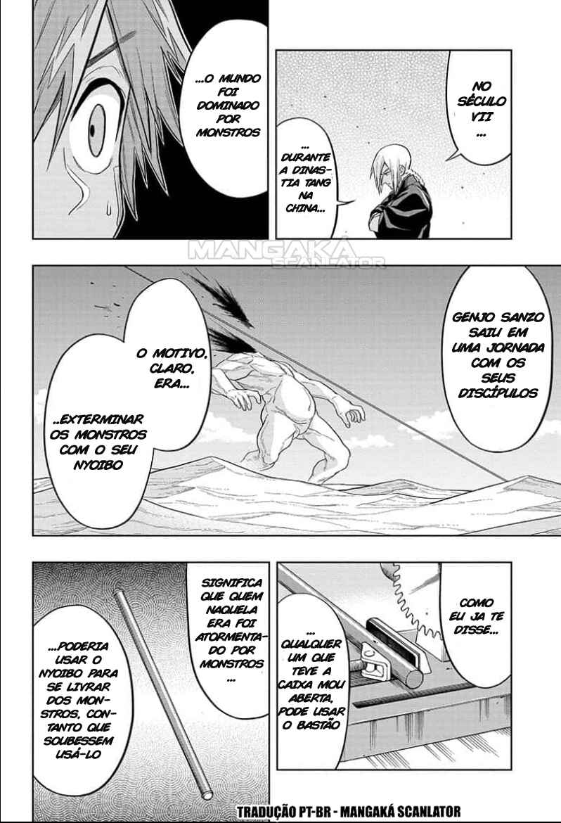 Saigo no Saiyuuki Chapter 3 - Page 15