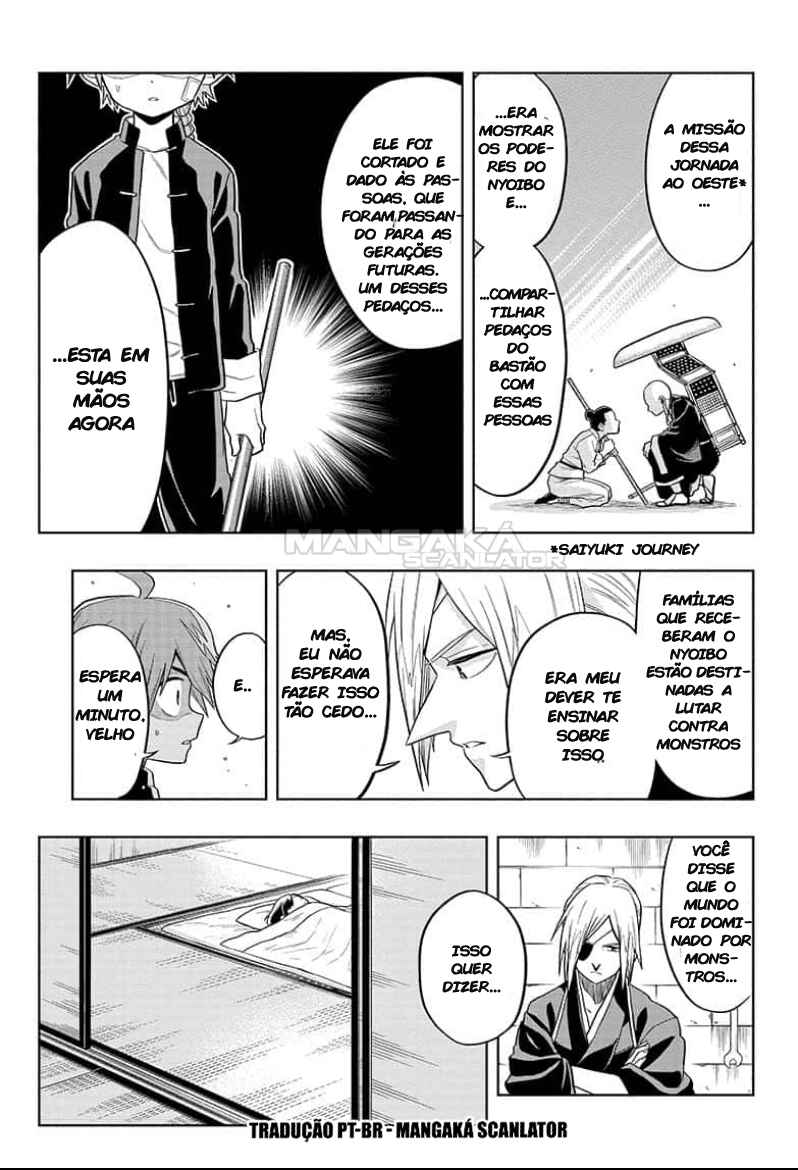 Saigo no Saiyuuki Chapter 3 - Page 16