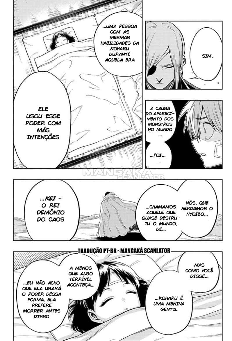 Saigo no Saiyuuki Chapter 3 - Page 17