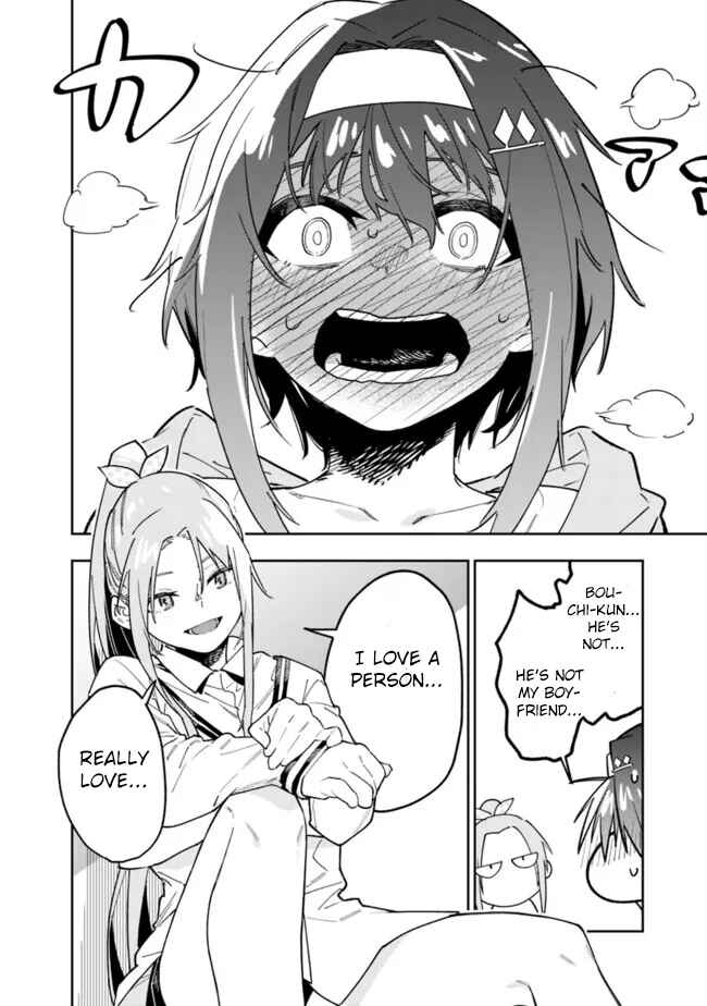 'Shop' Skill sae Areba, Dungeon Ka Shita Sekai demo Rakushou Da: Hakugai Sareta Shounen no Saikyou Zamaa Life Chapter 18 - Page 16