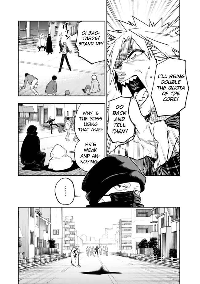 'Shop' Skill sae Areba, Dungeon Ka Shita Sekai demo Rakushou Da: Hakugai Sareta Shounen no Saikyou Zamaa Life Chapter 18 - Page 3